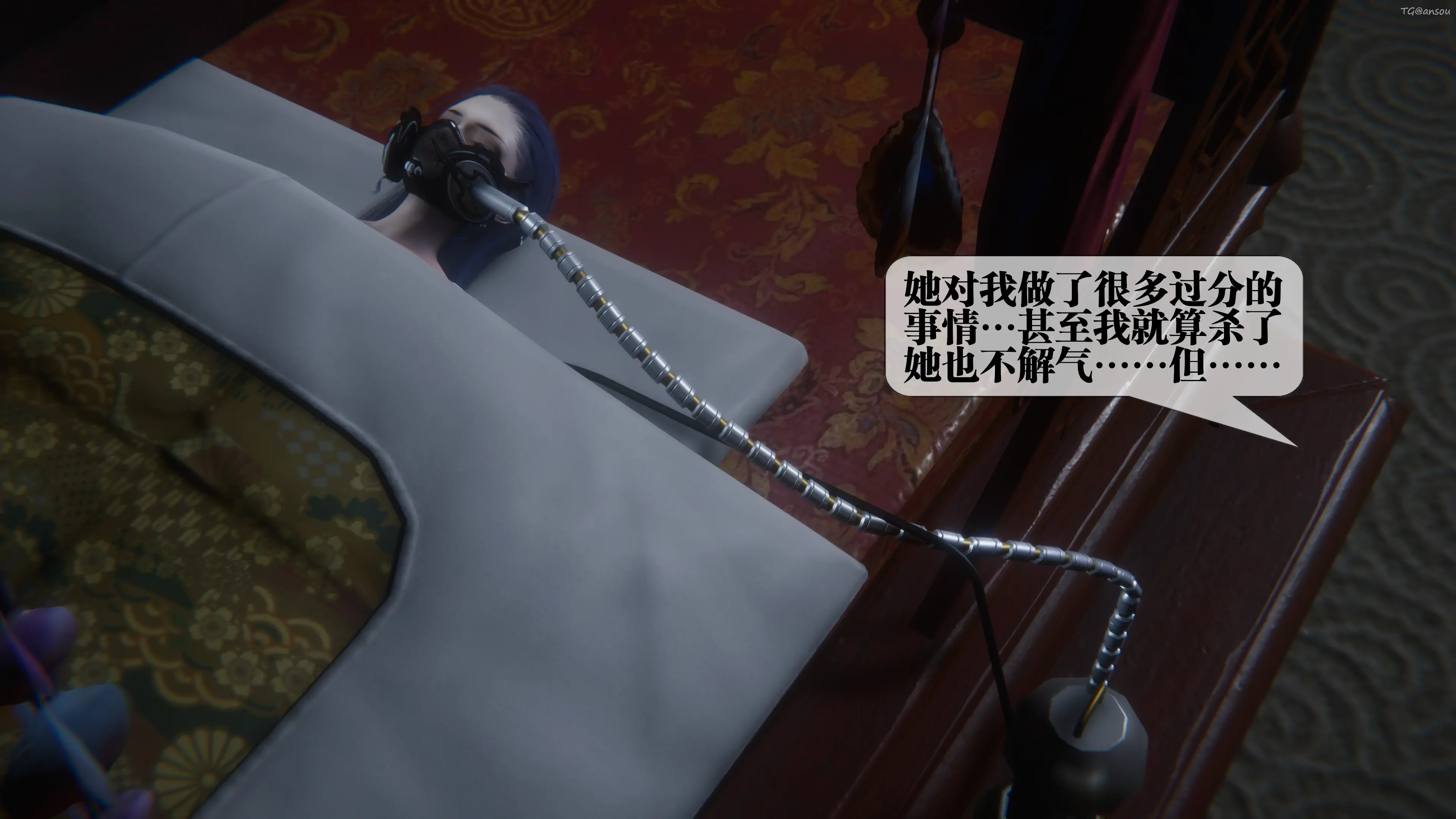 第170页
