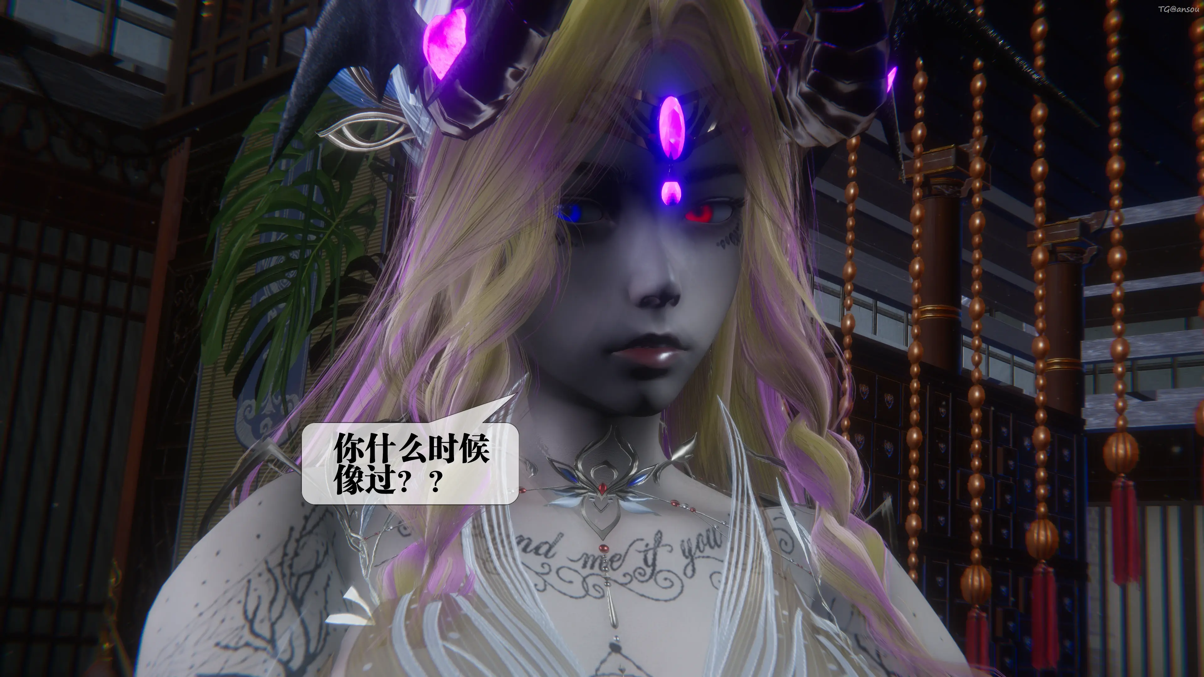 第172页