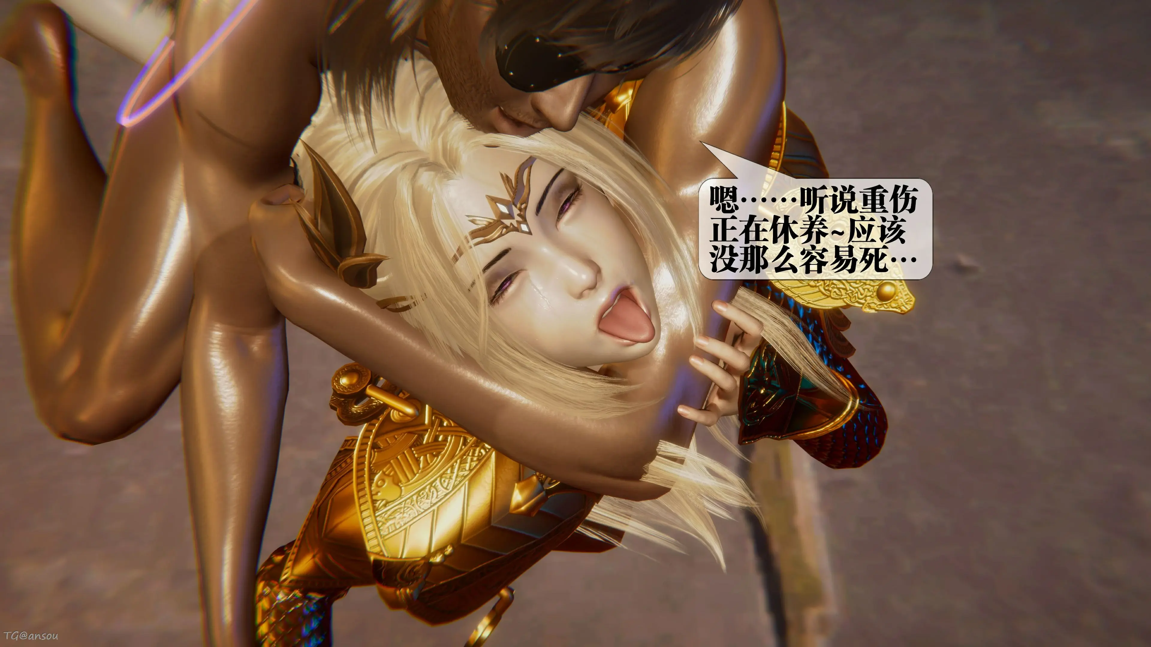 第47页