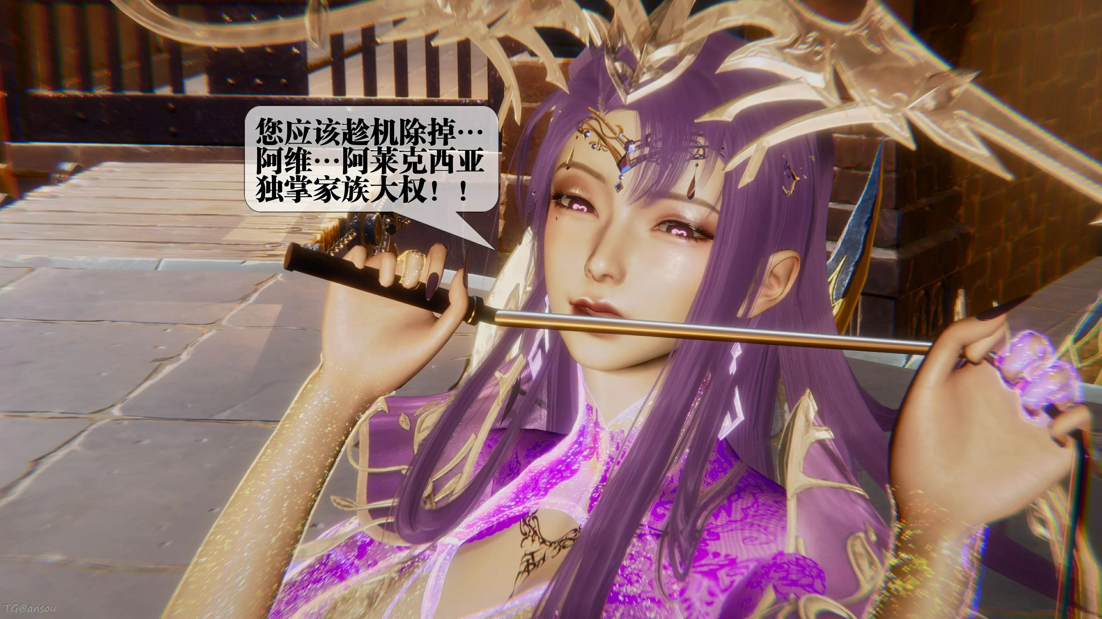 第49页