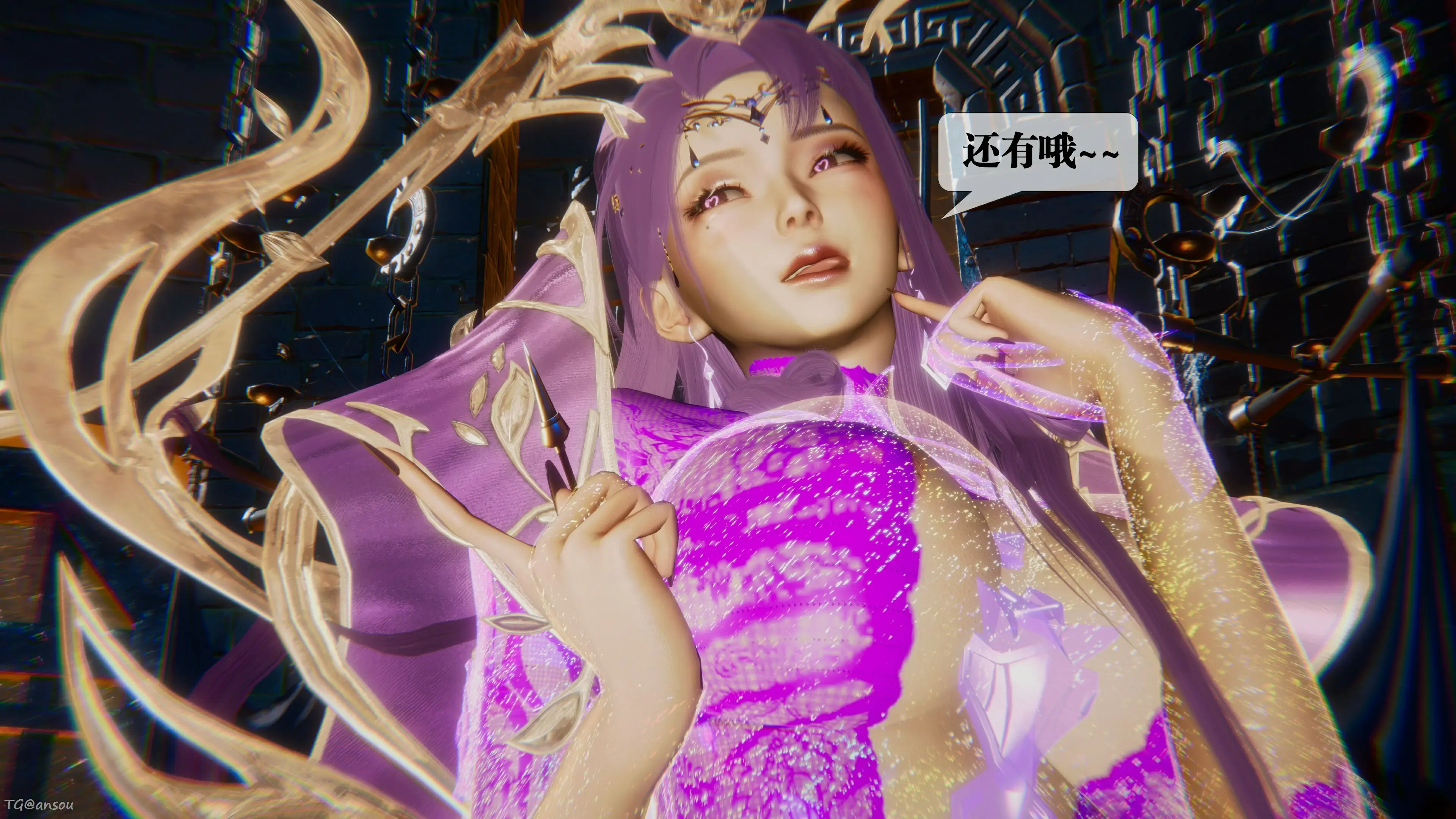 第61页