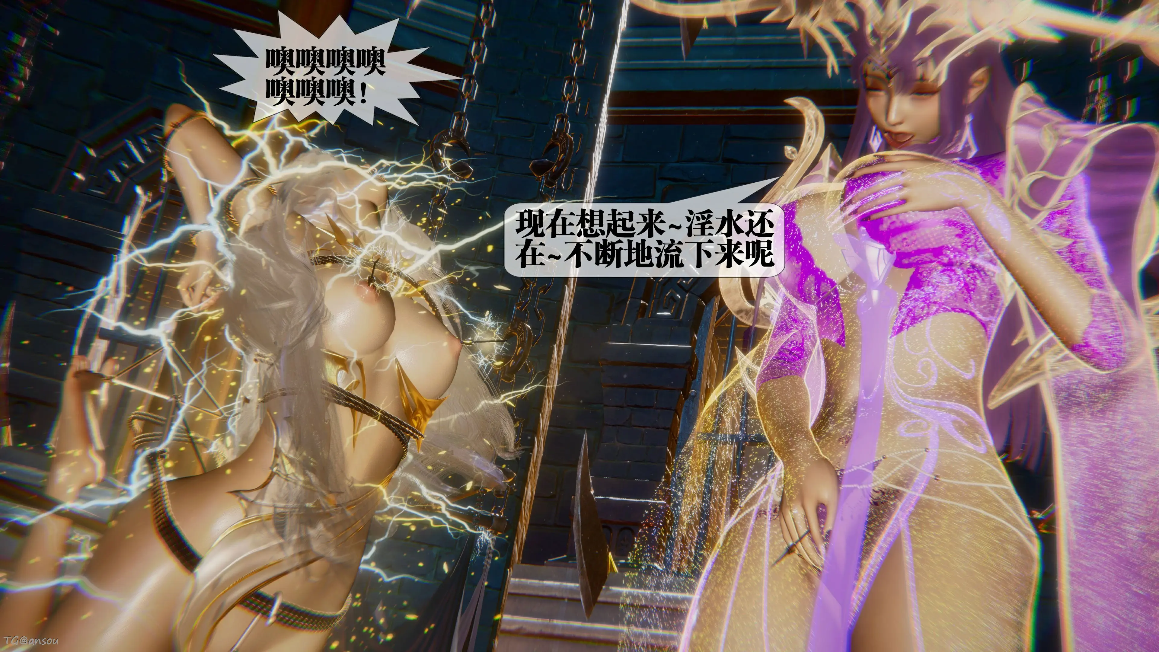 第69页