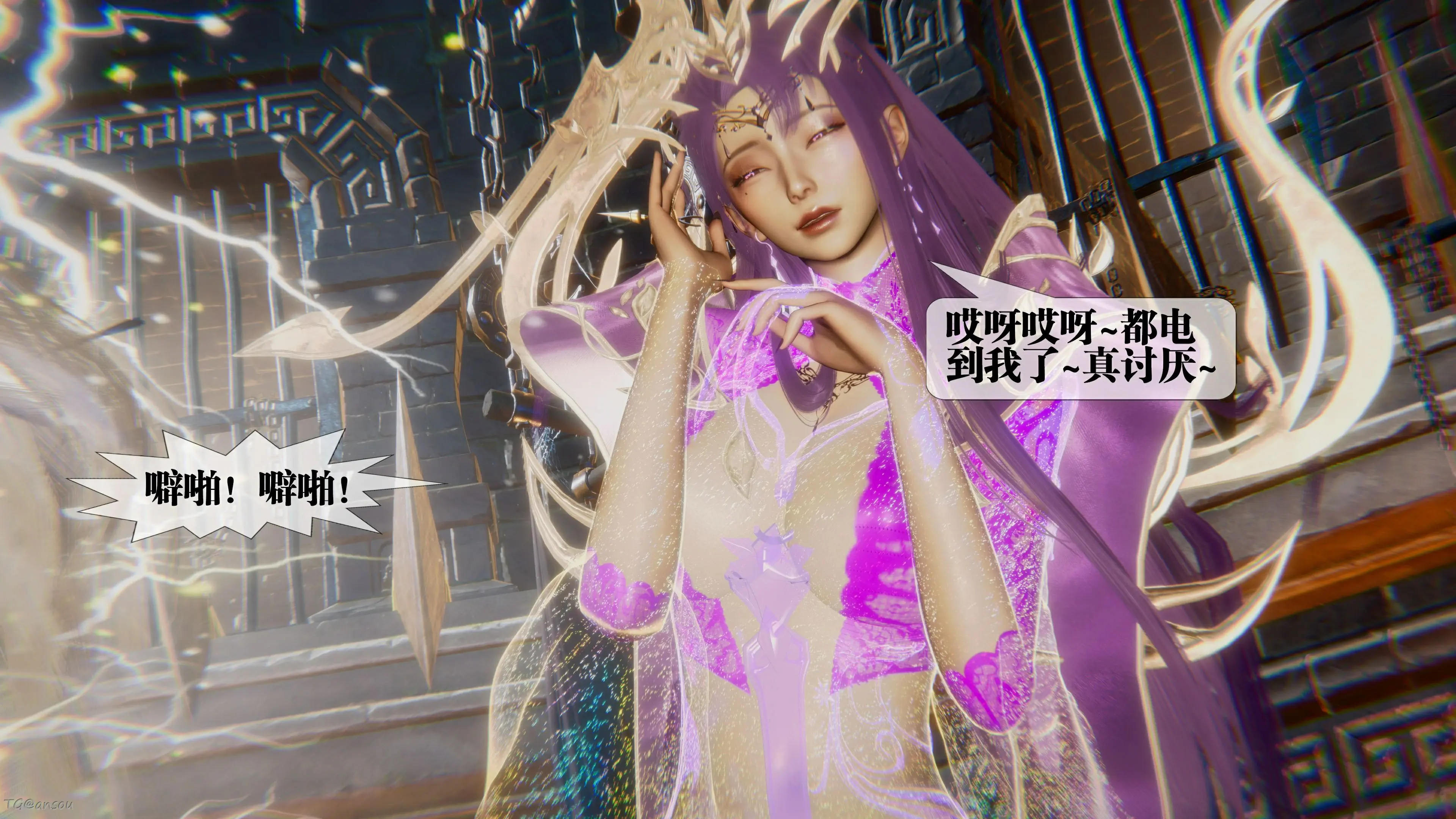 第78页
