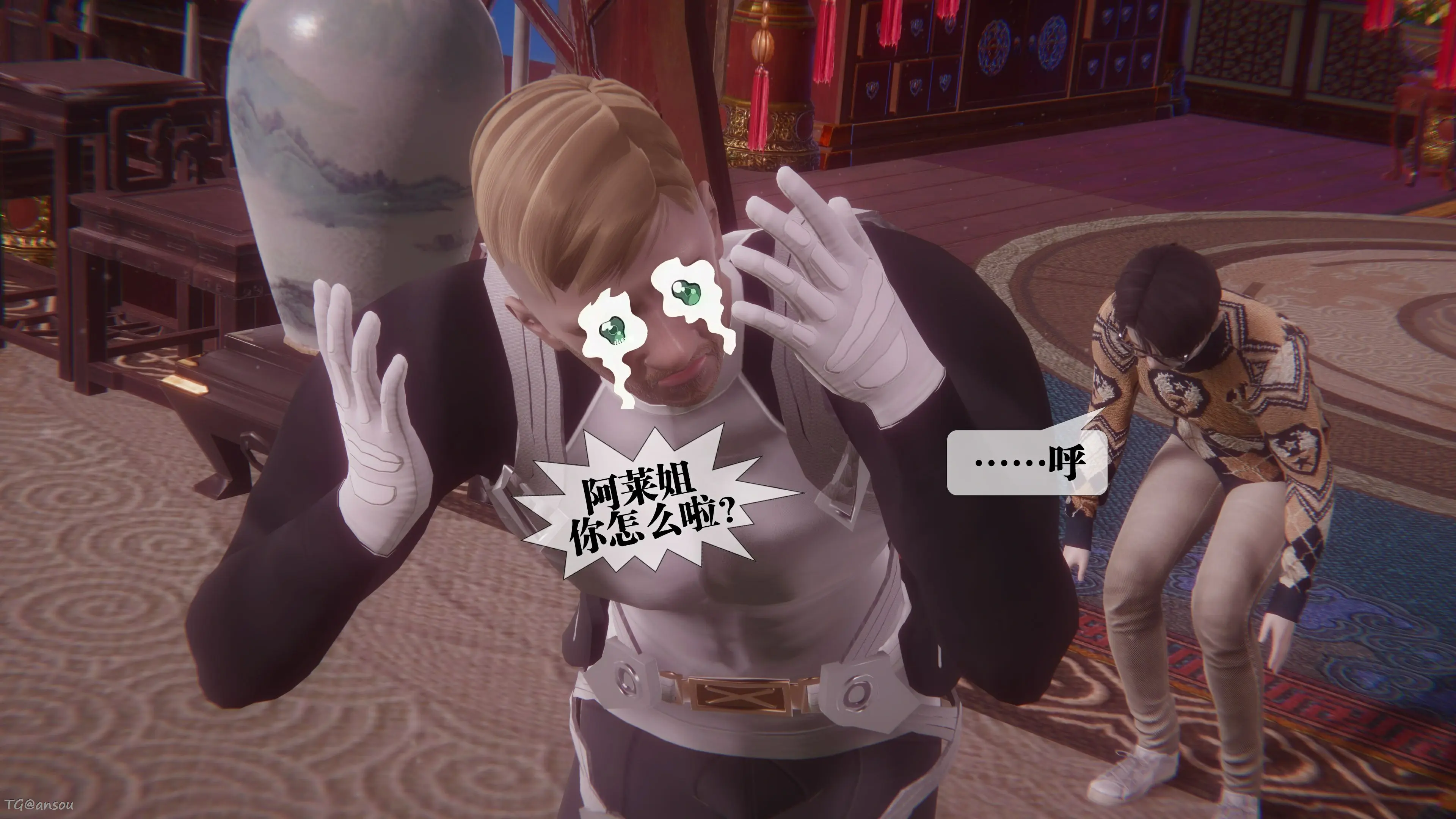 第103页