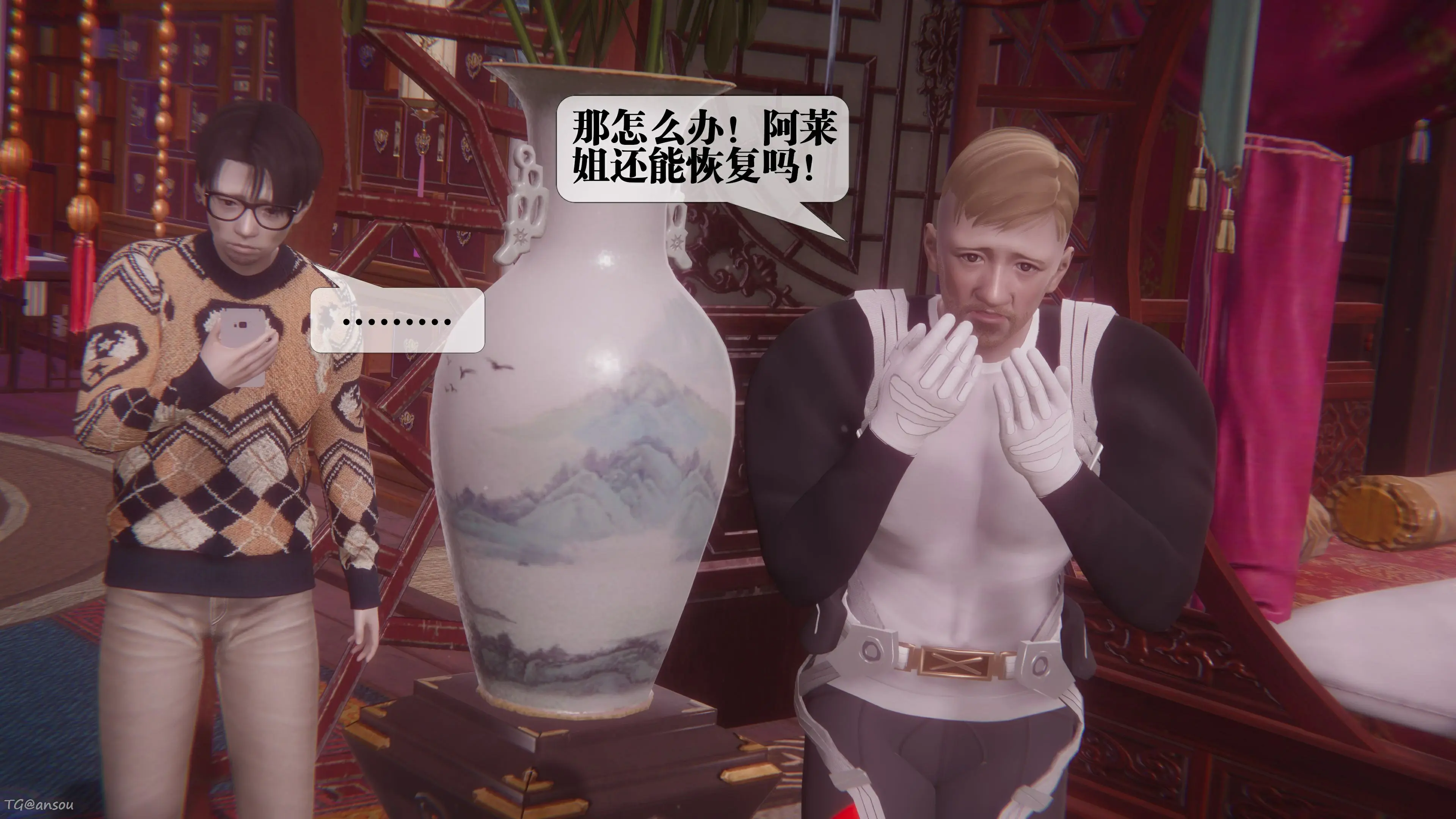 第106页