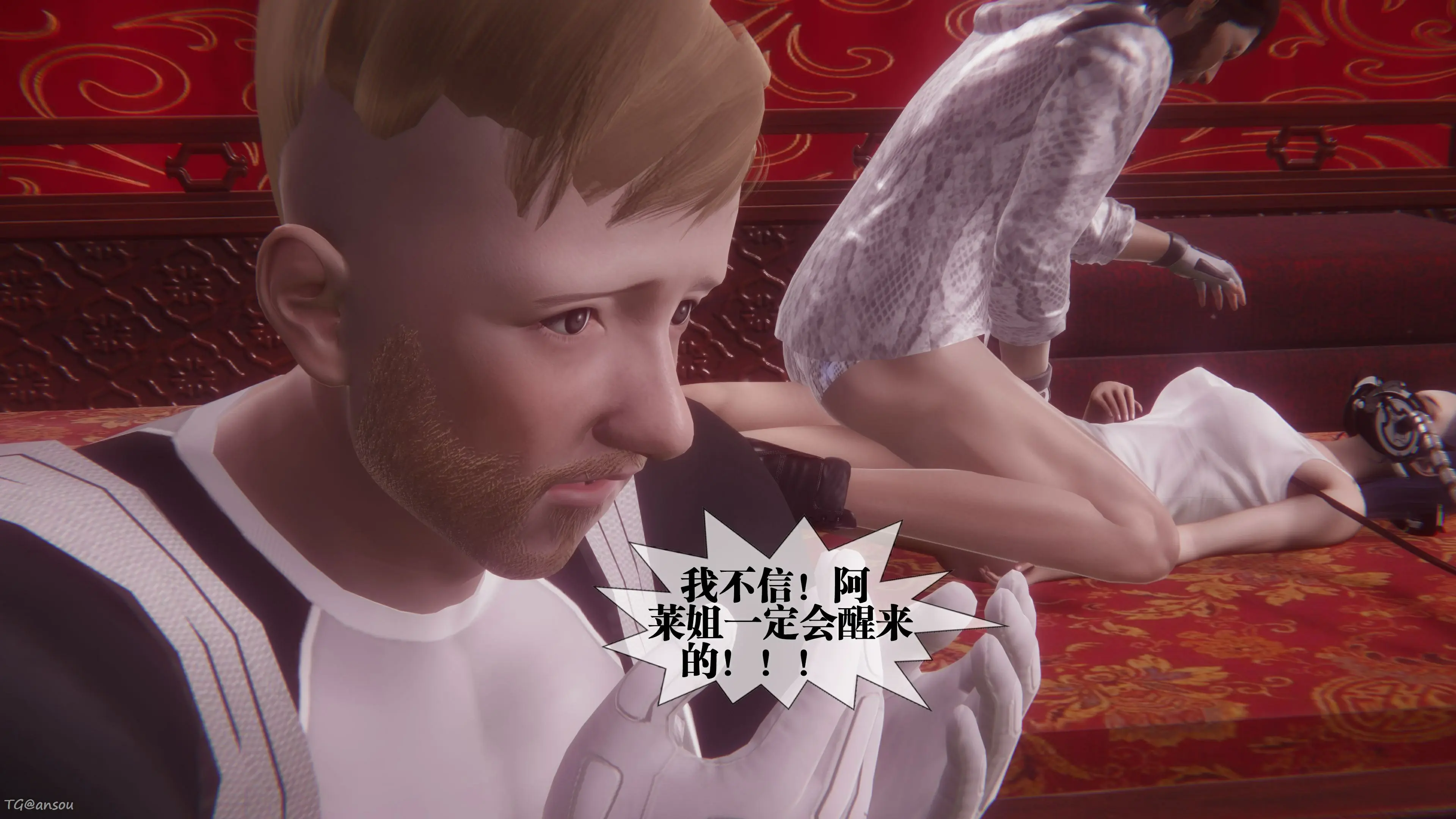 第108页