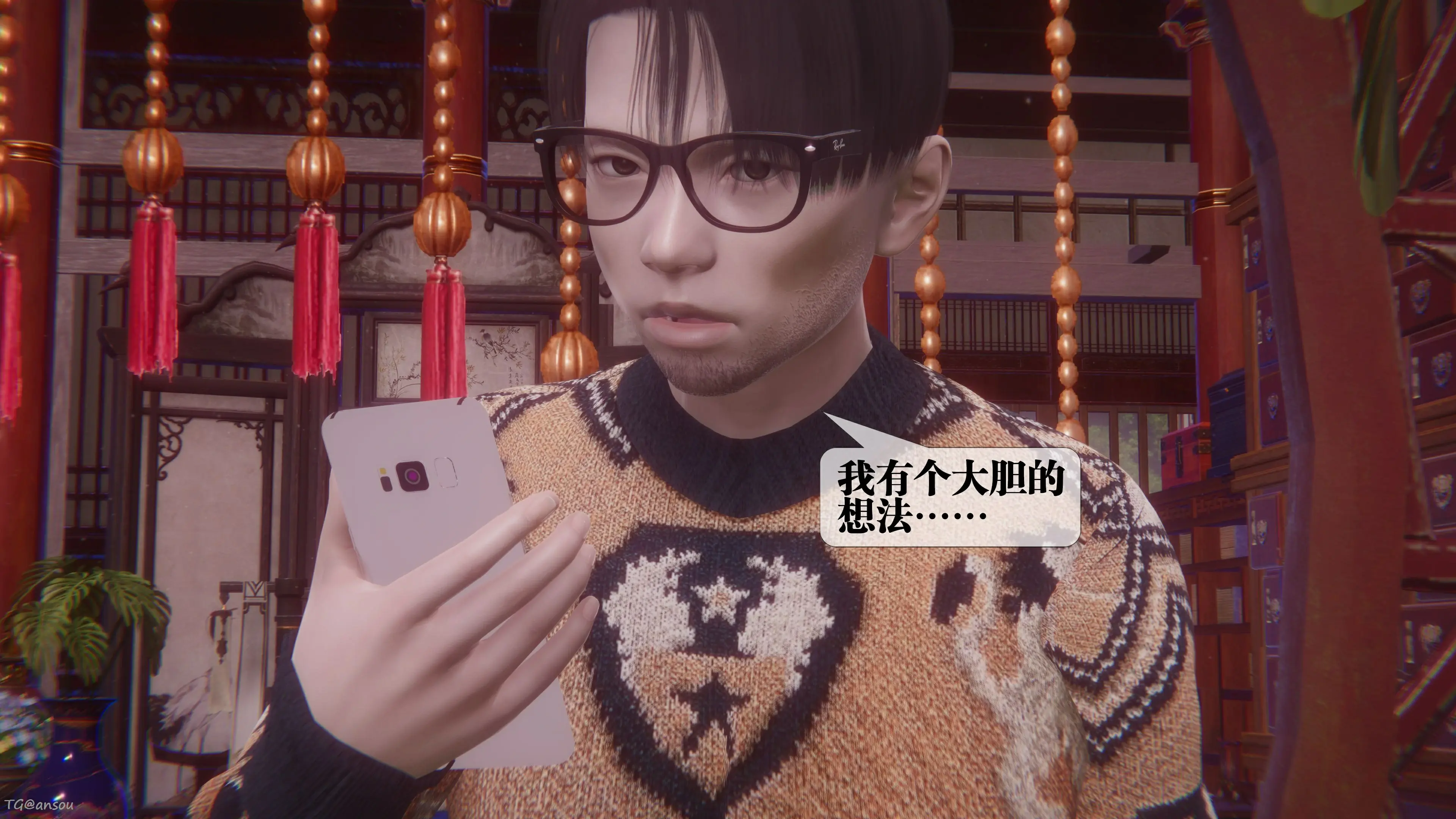 第116页