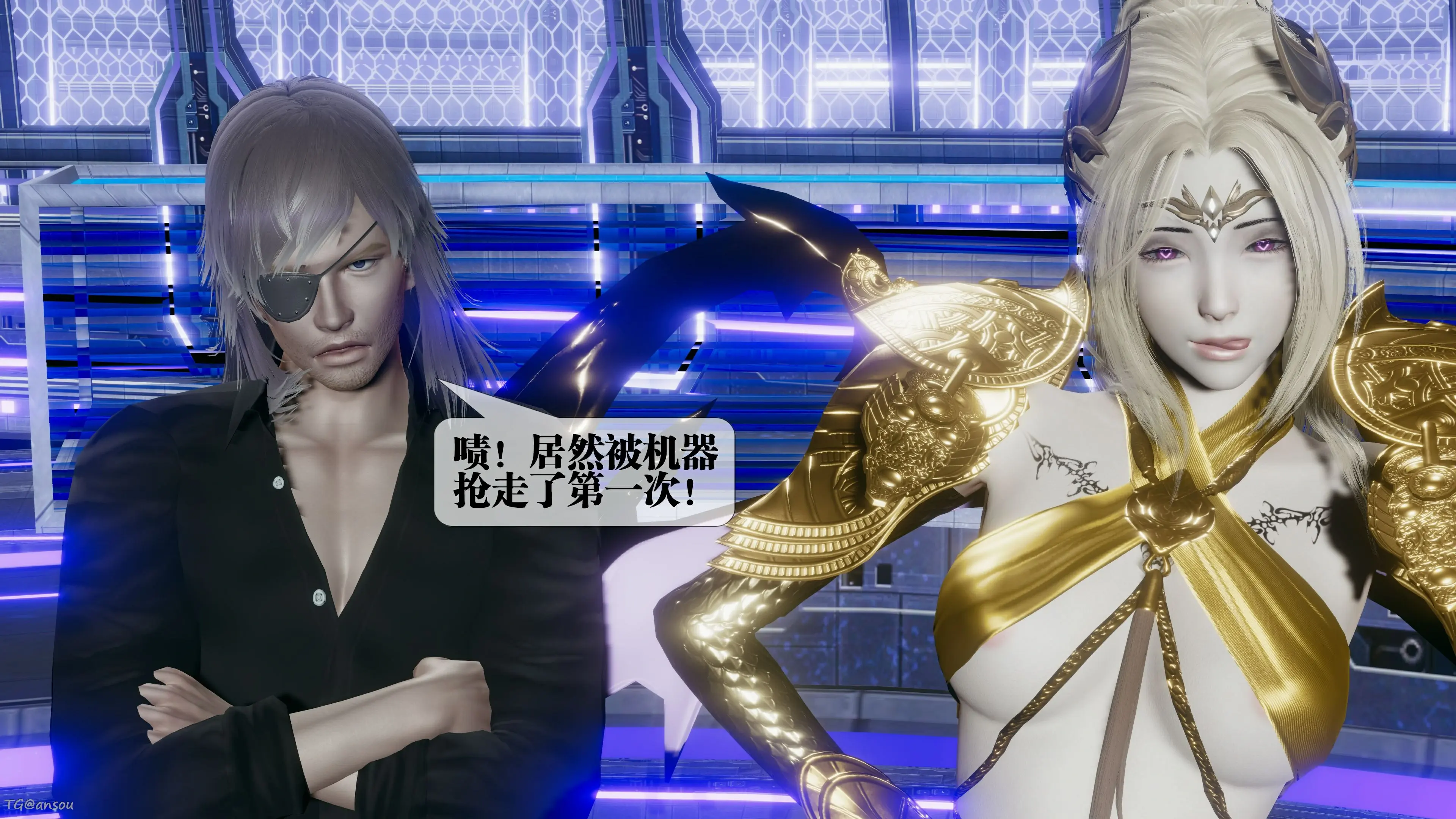 第173页