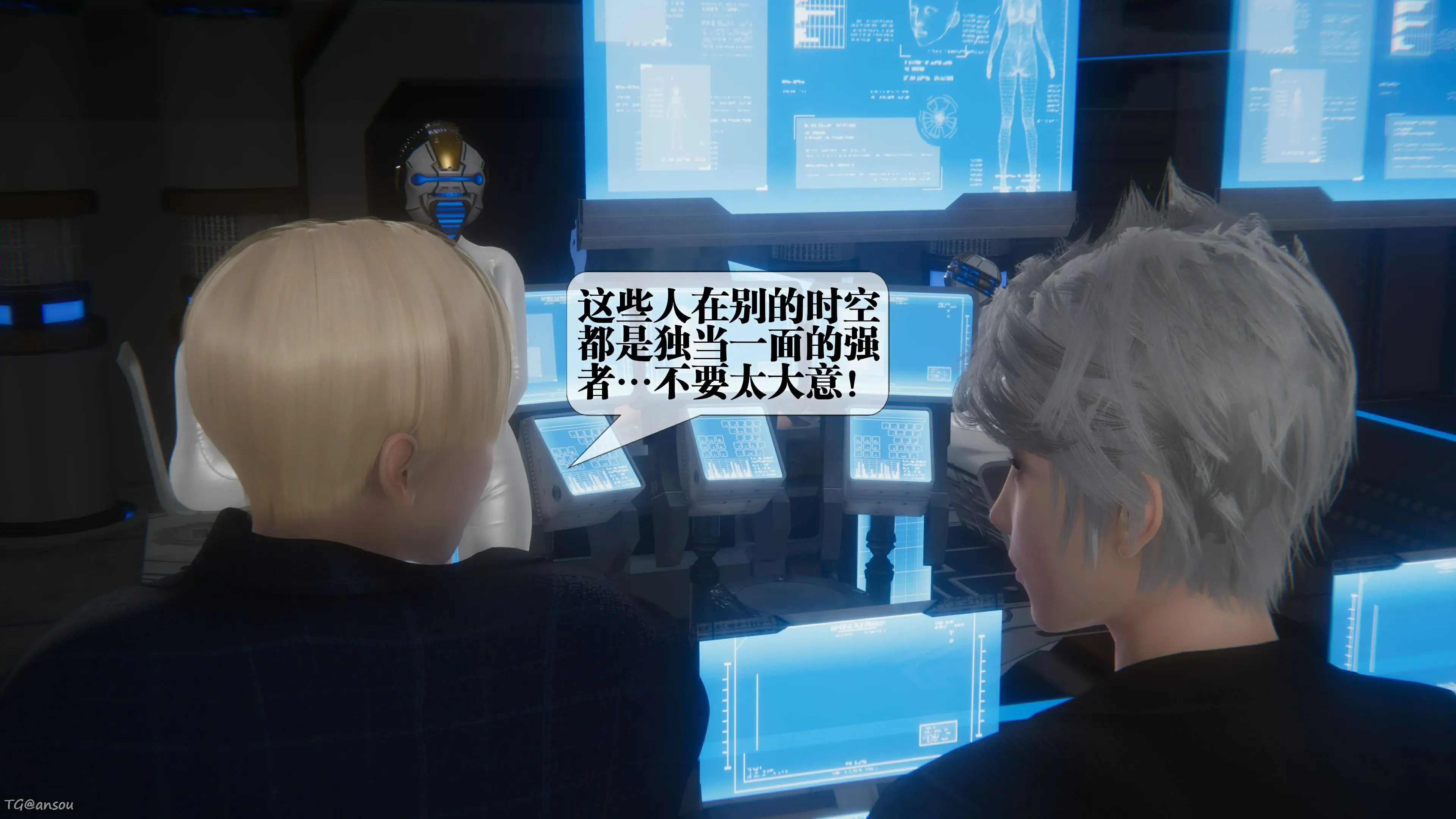第195页