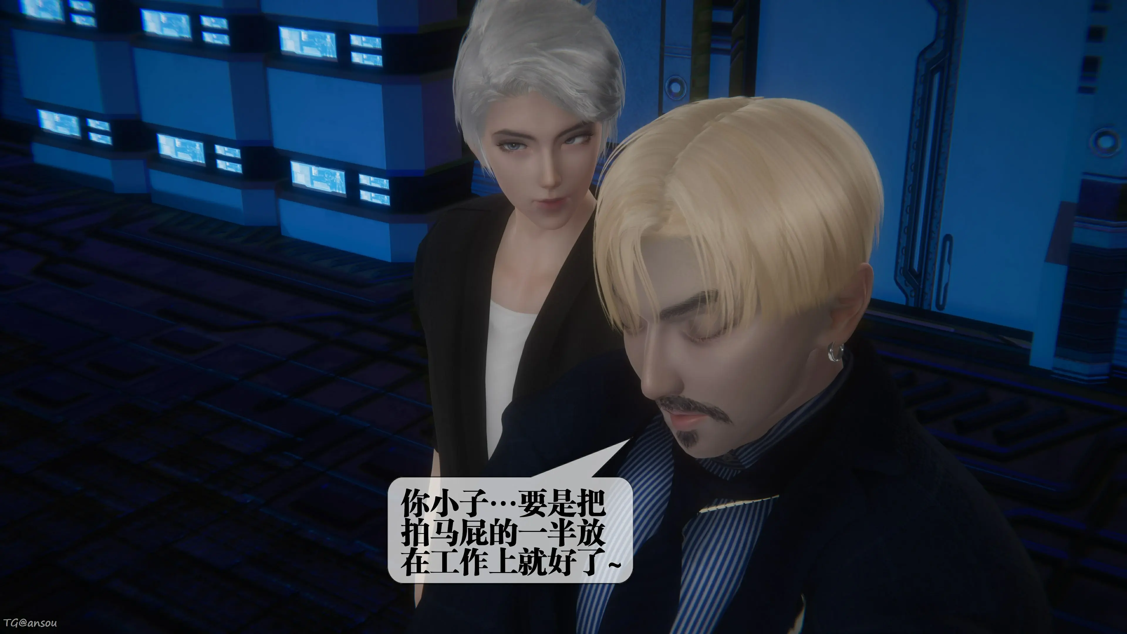 第197页
