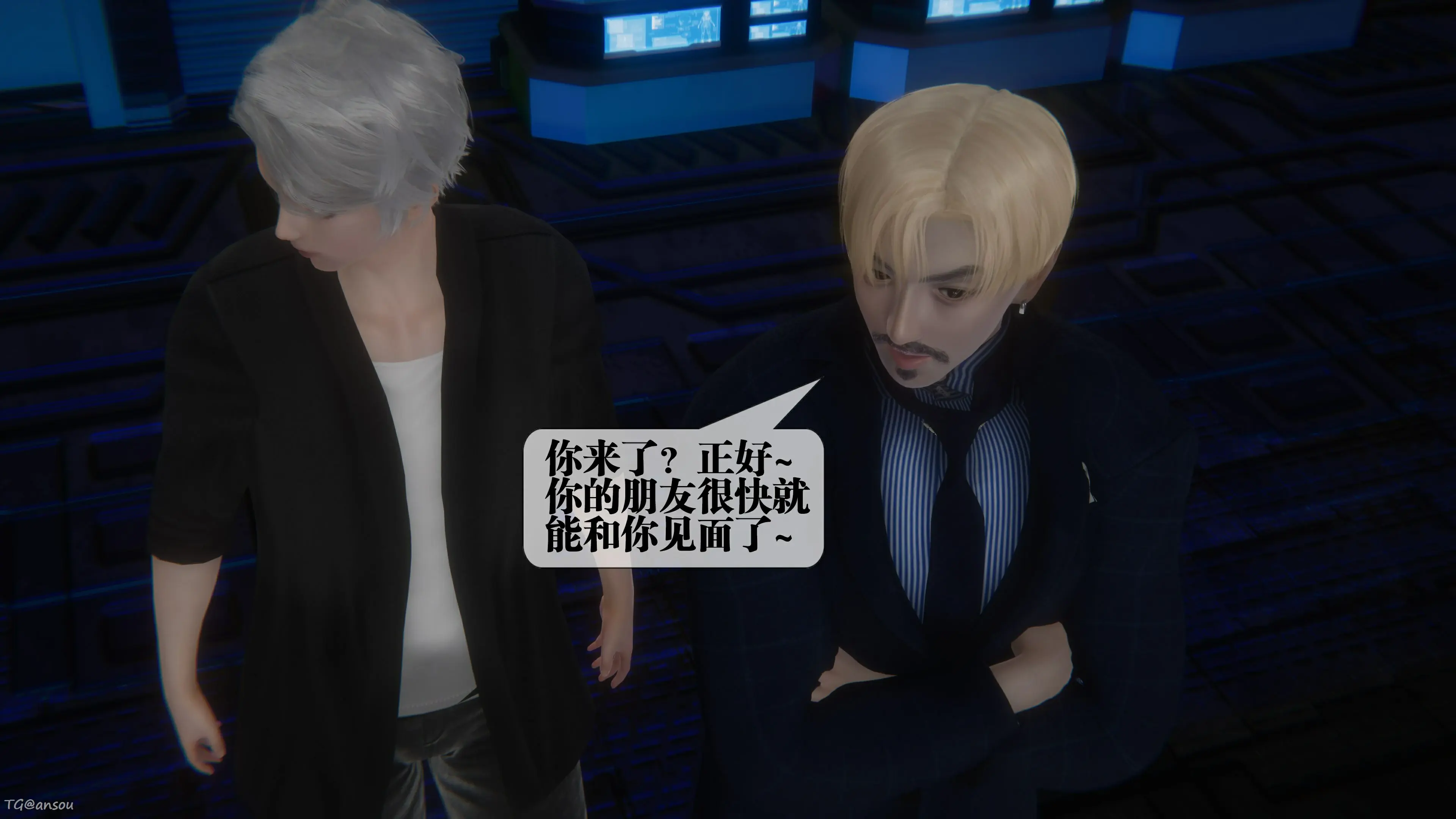 第199页