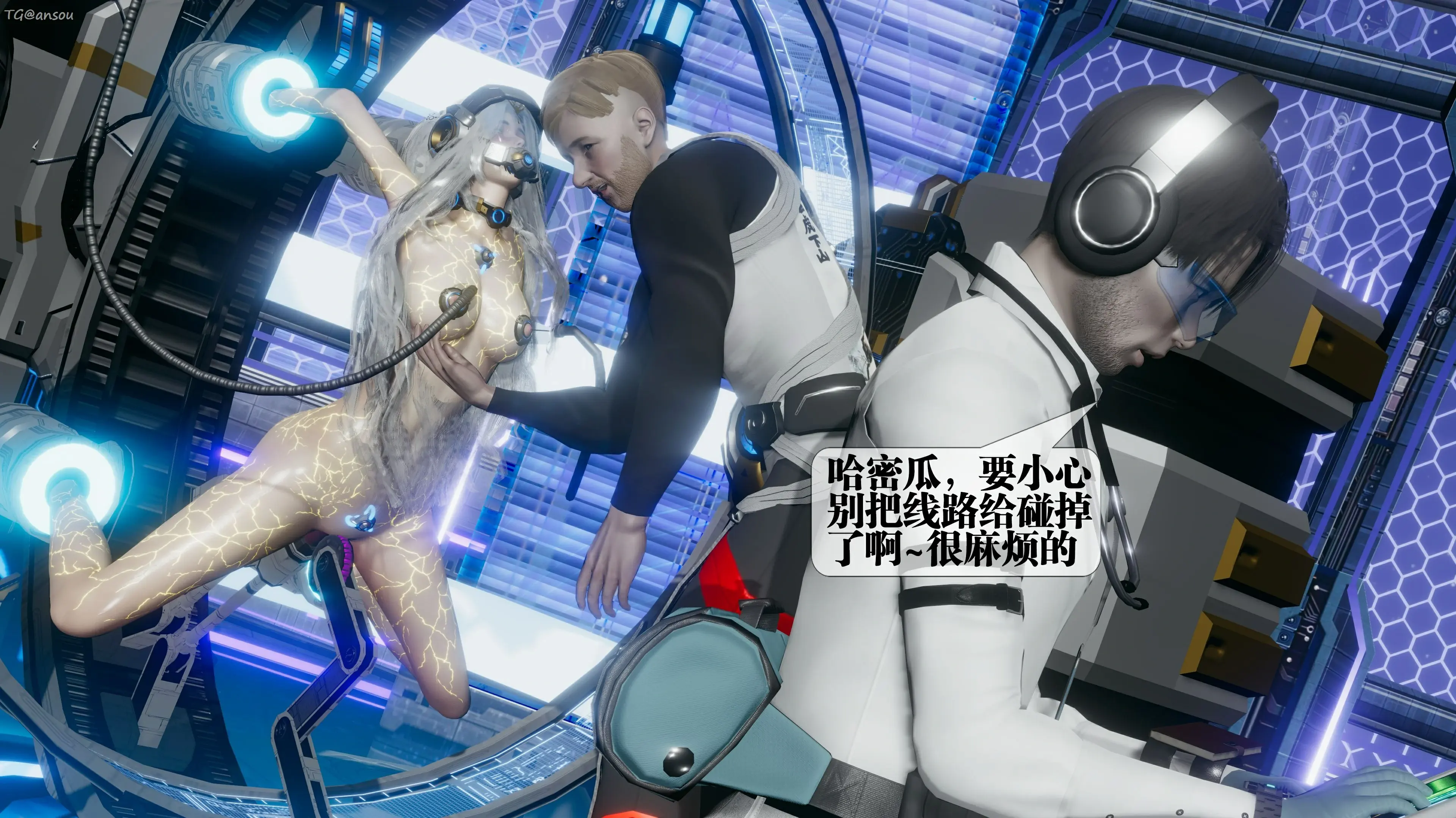 第51页