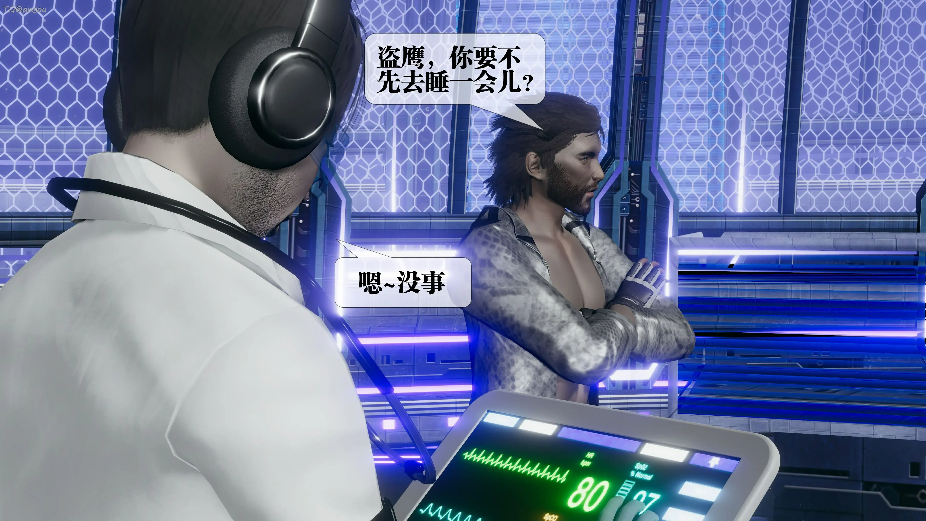 第53页