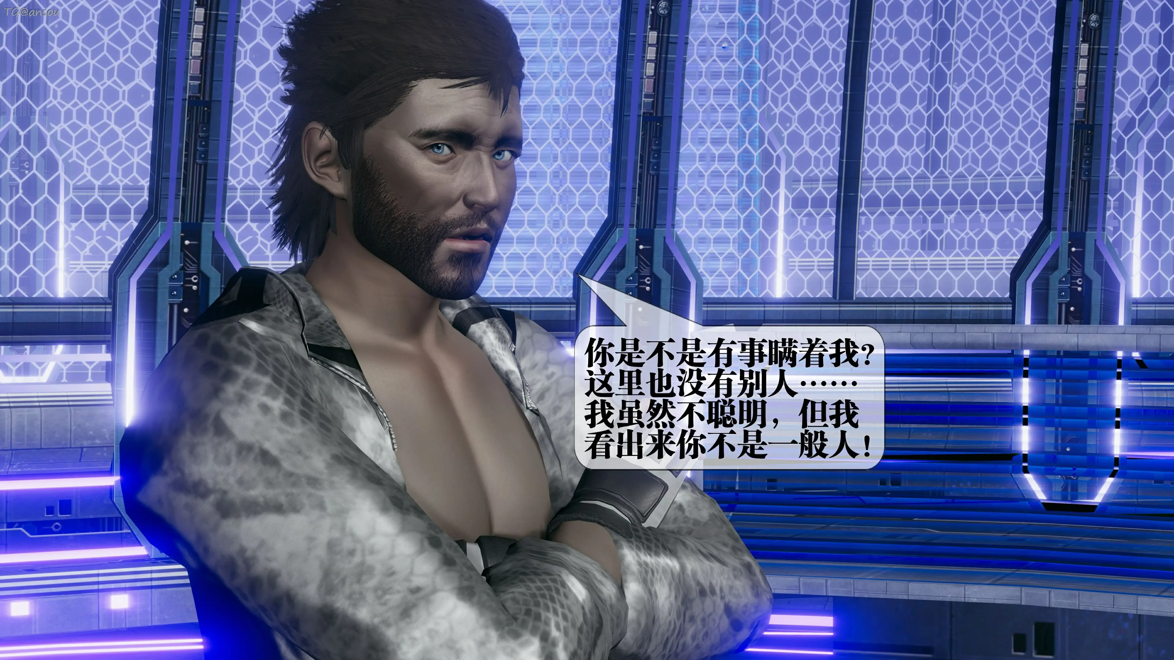 第54页