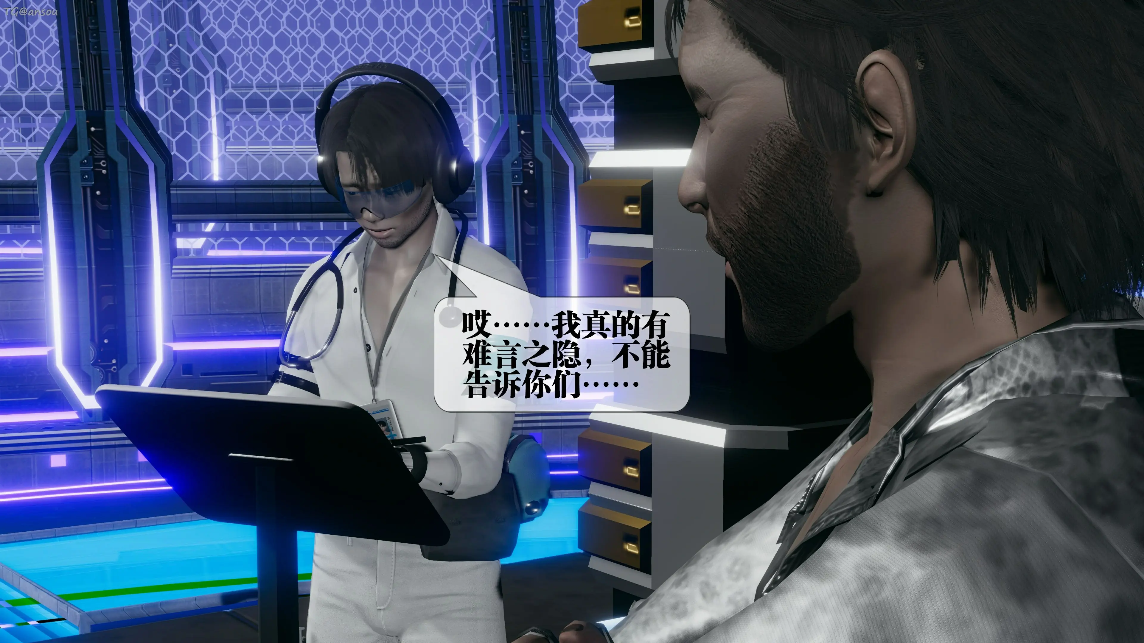 第55页