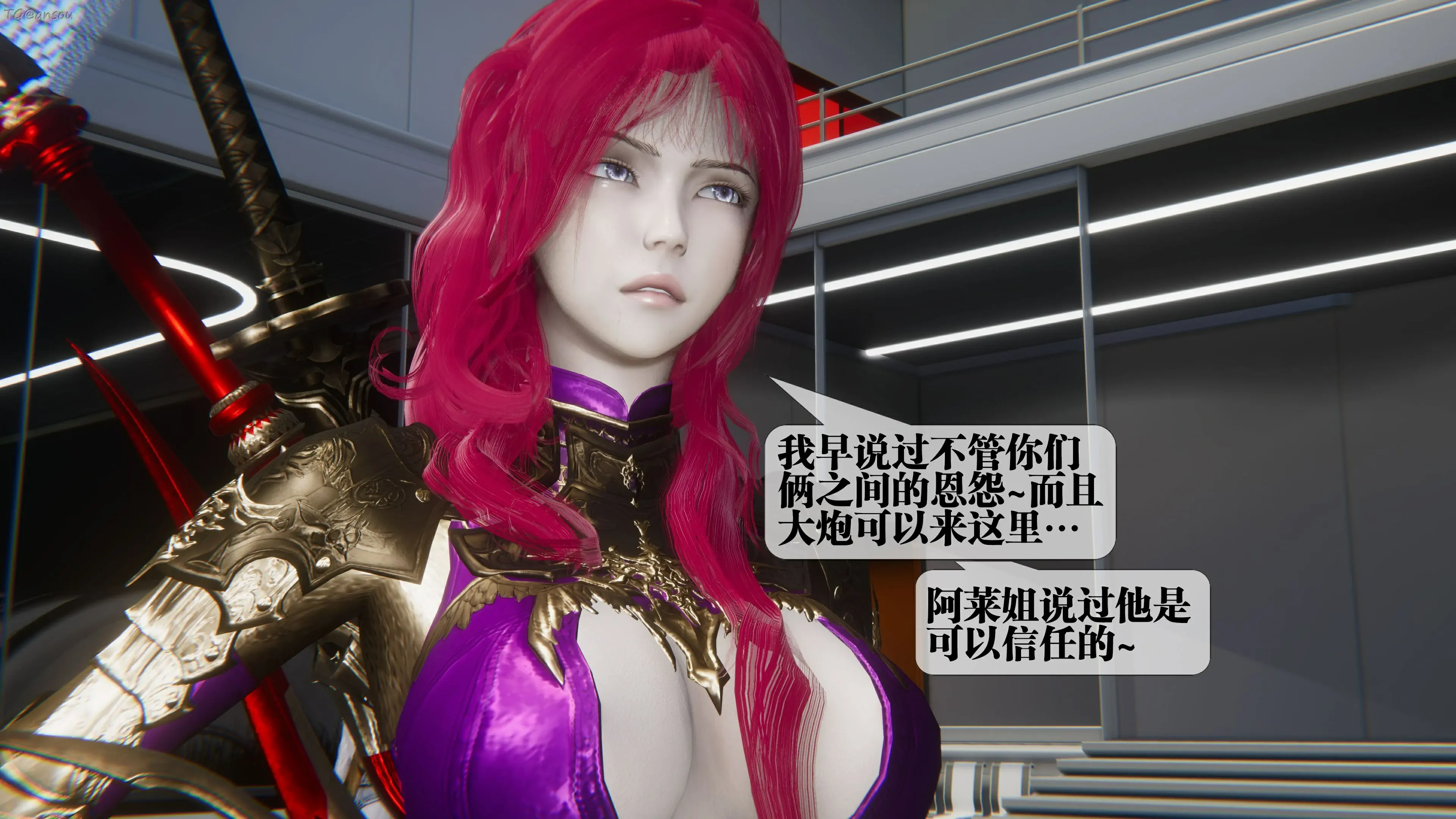 第71页