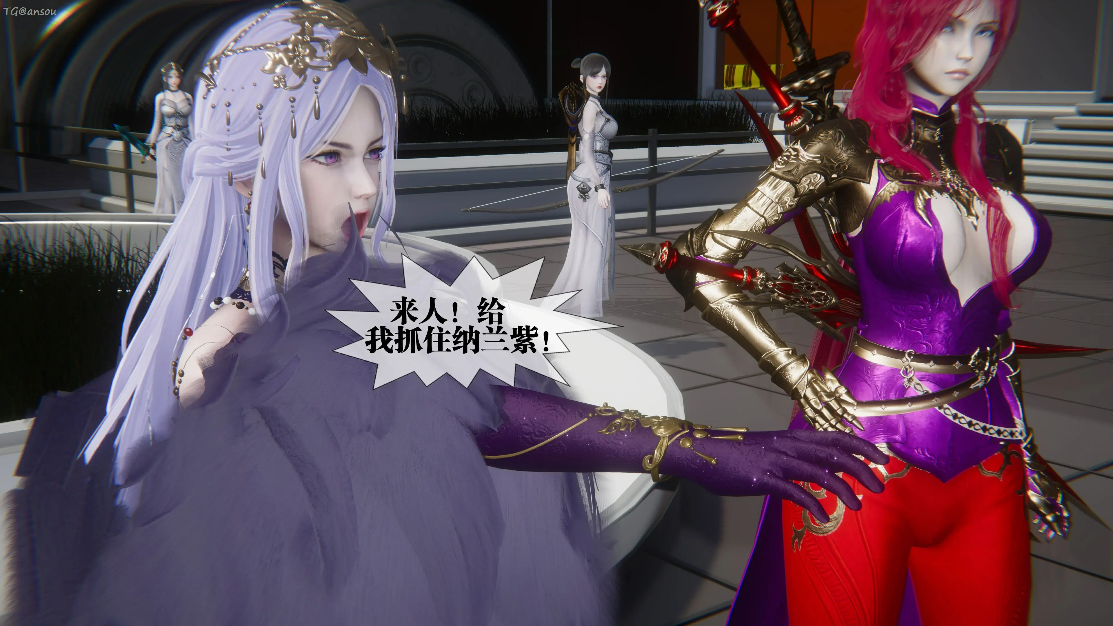 第73页