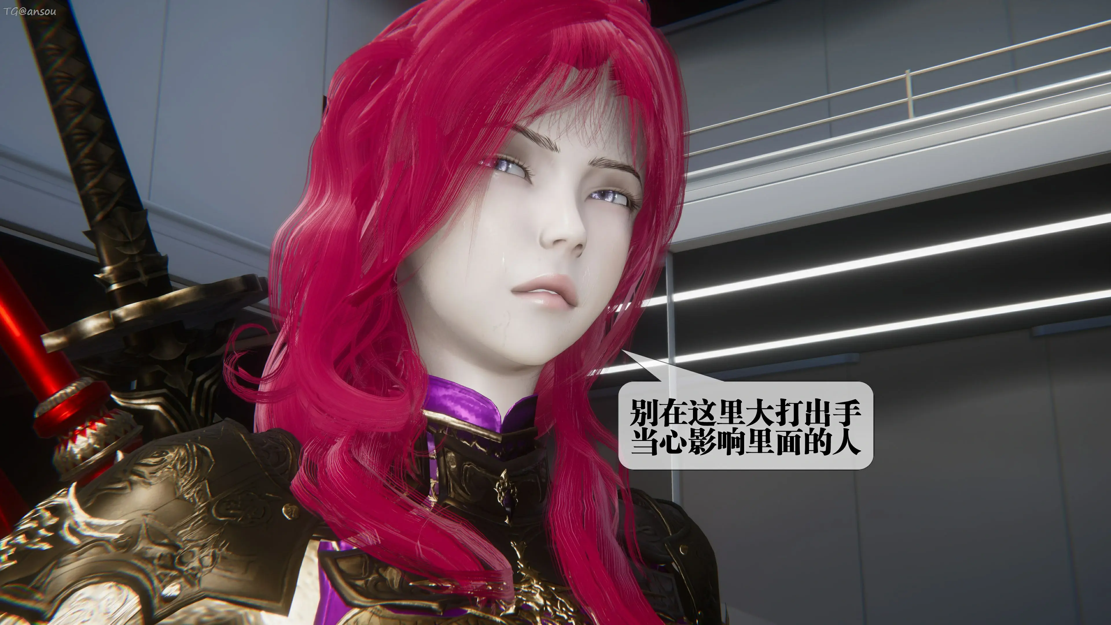 第74页