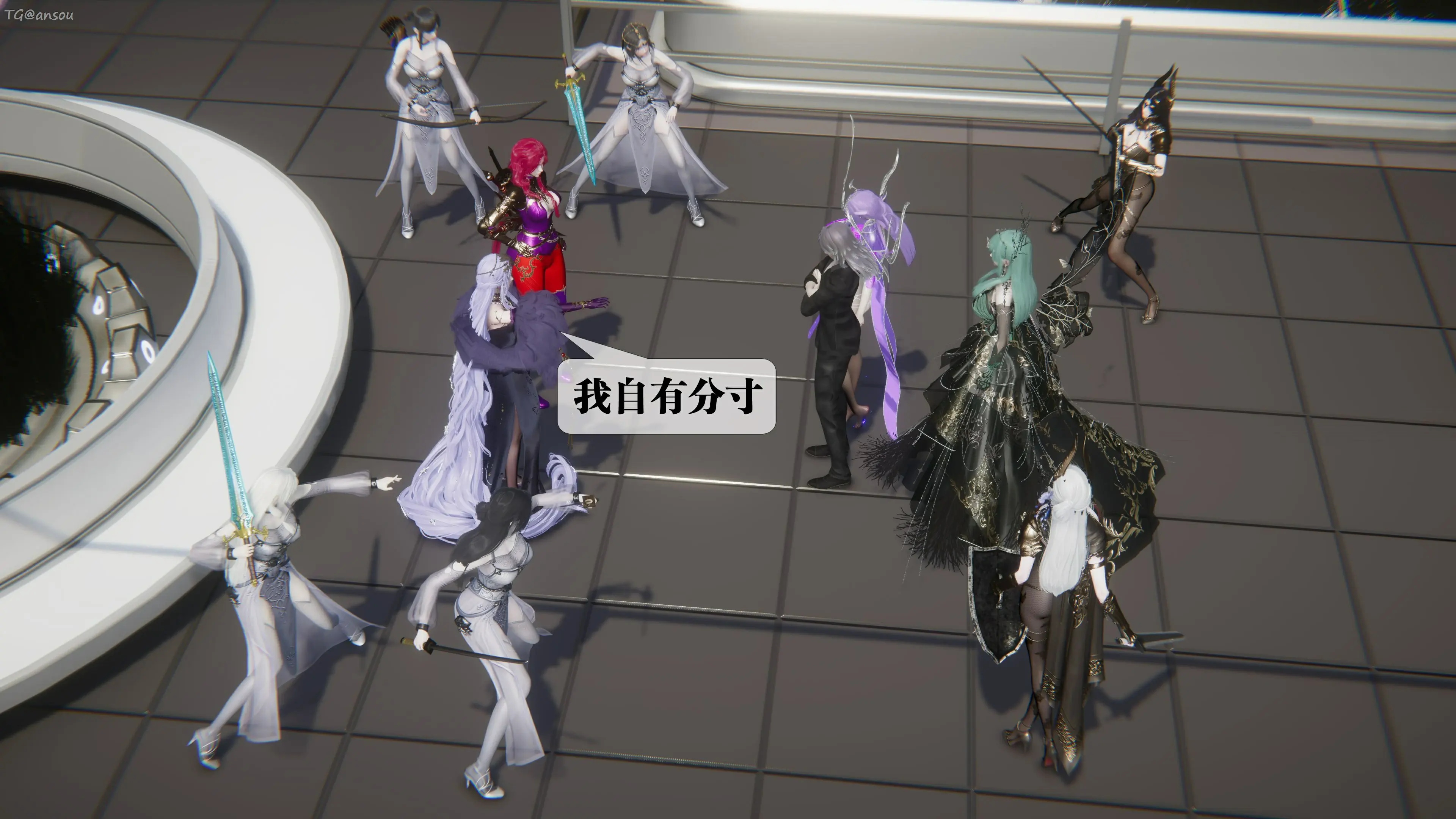 第75页