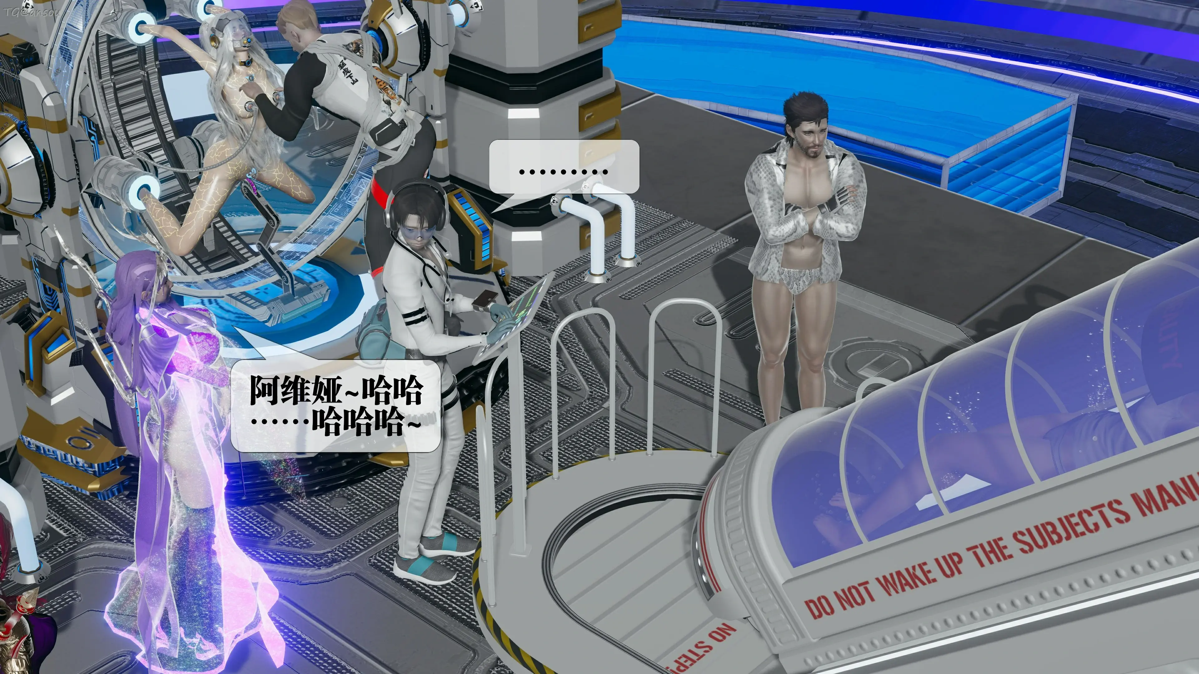 第99页
