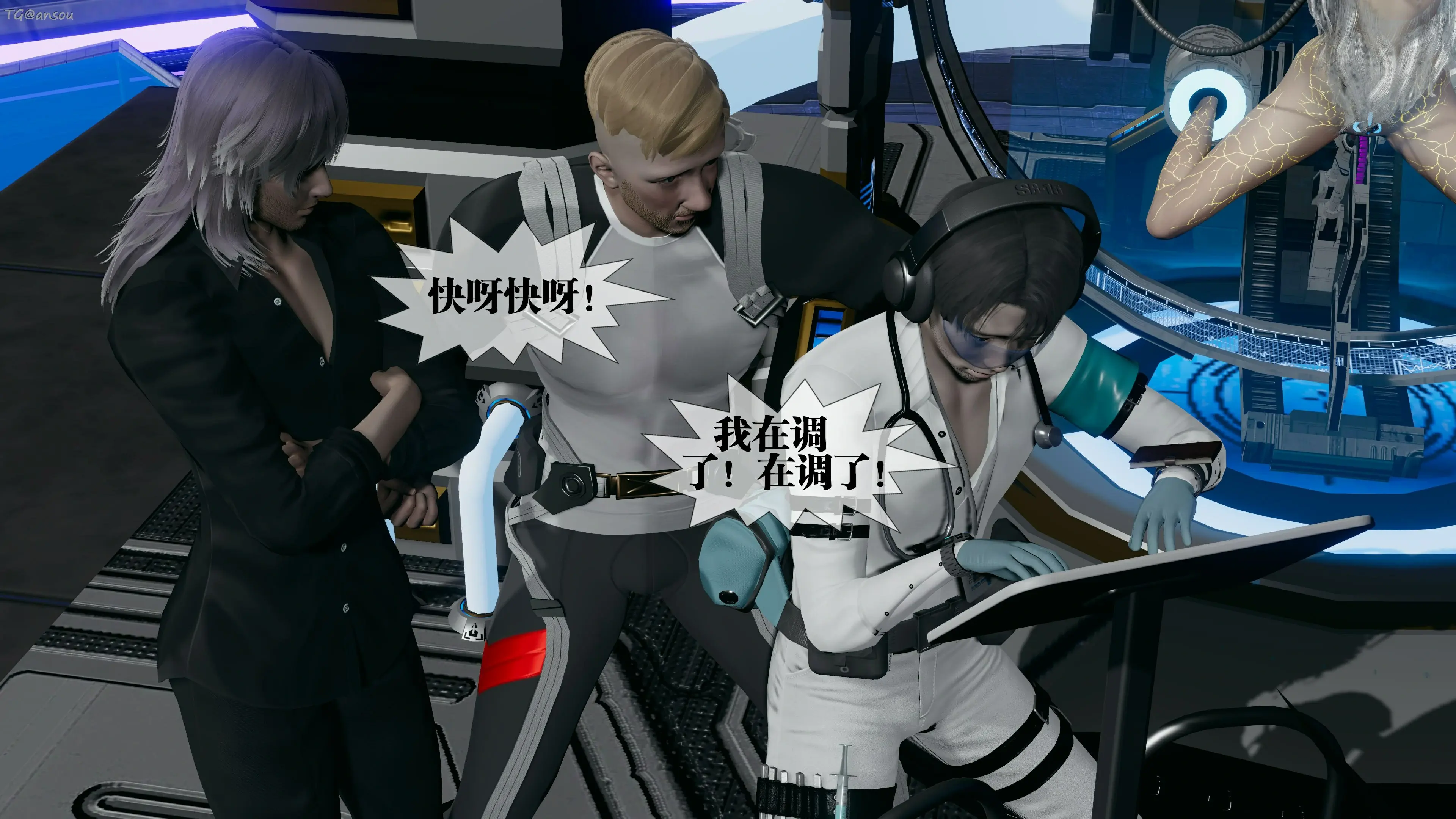 第141页