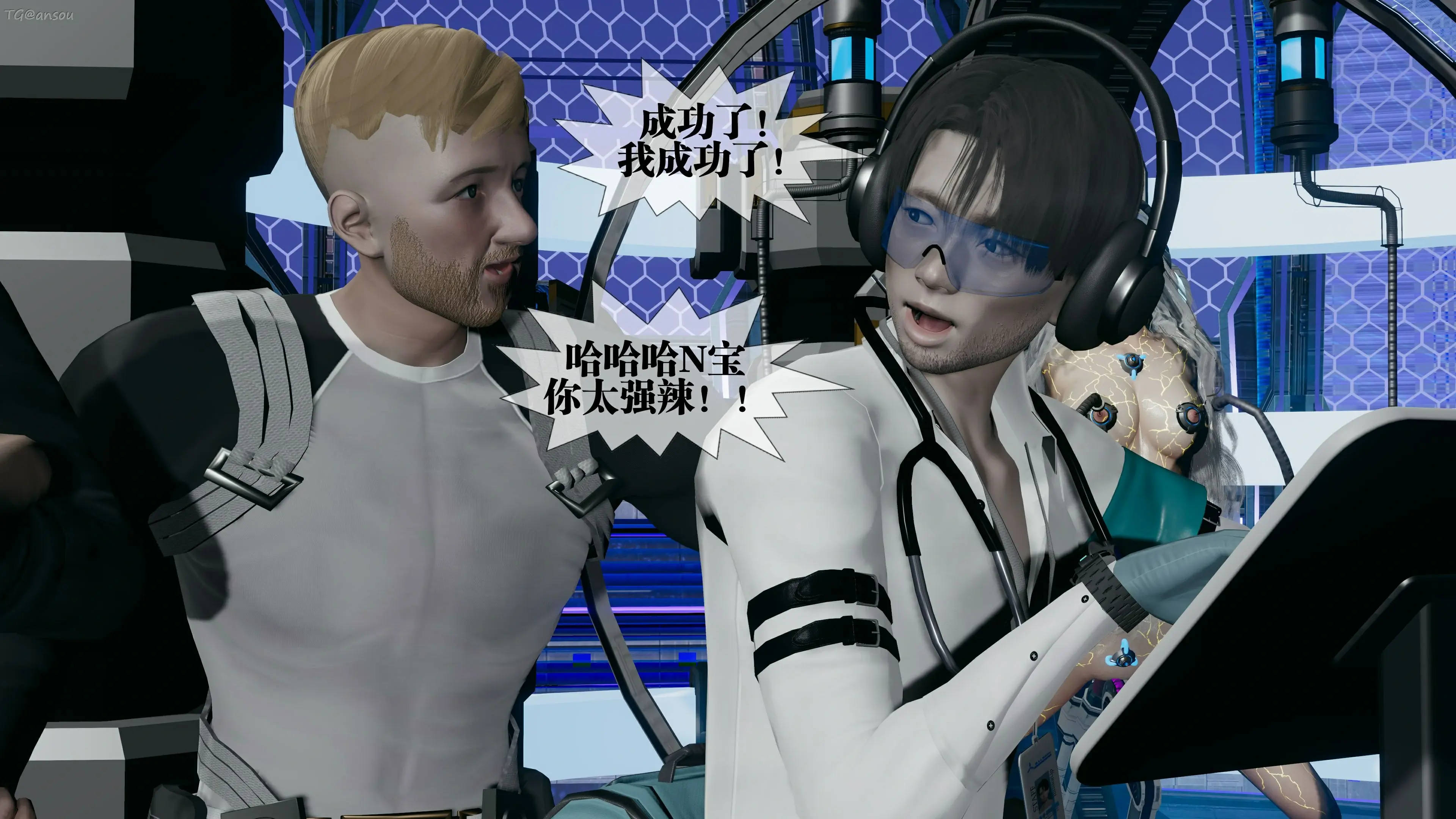 第146页