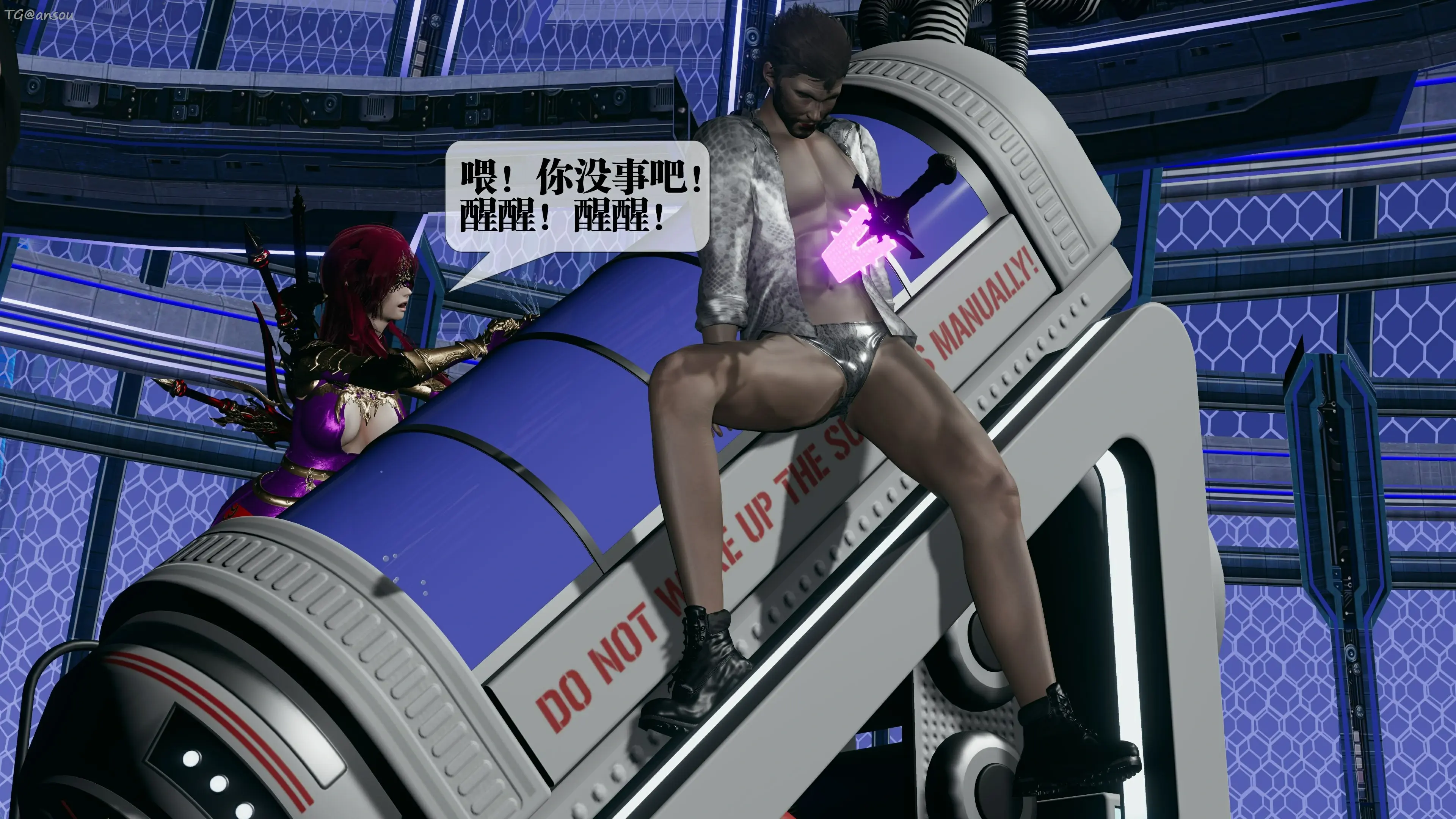 第163页