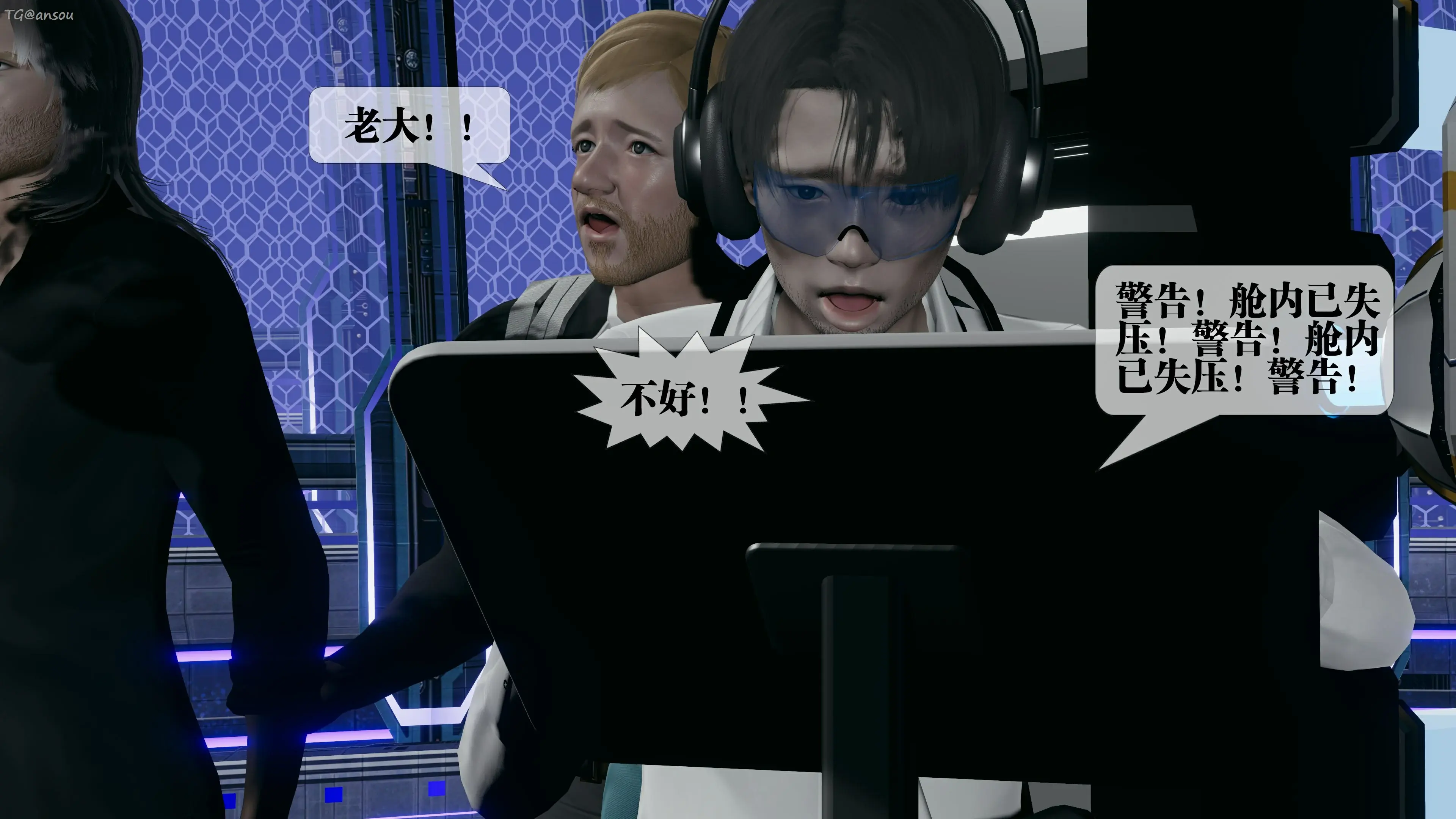 第164页