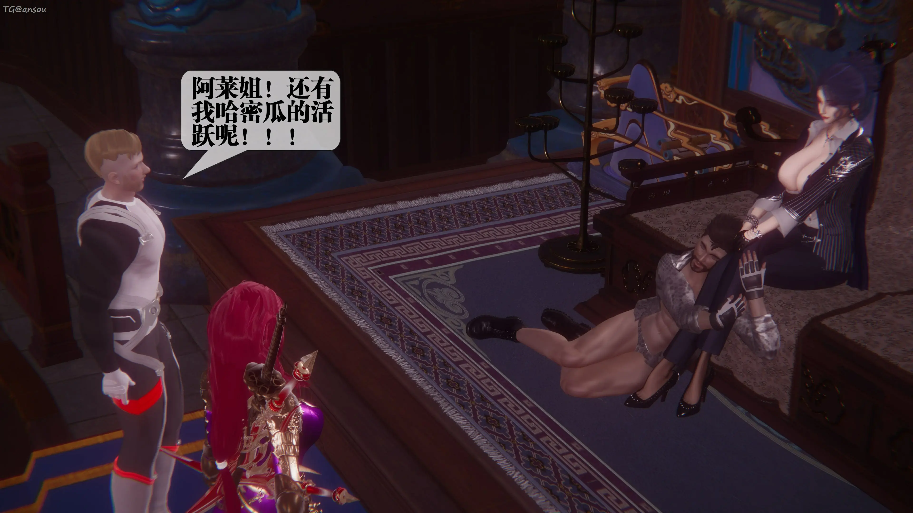 第190页
