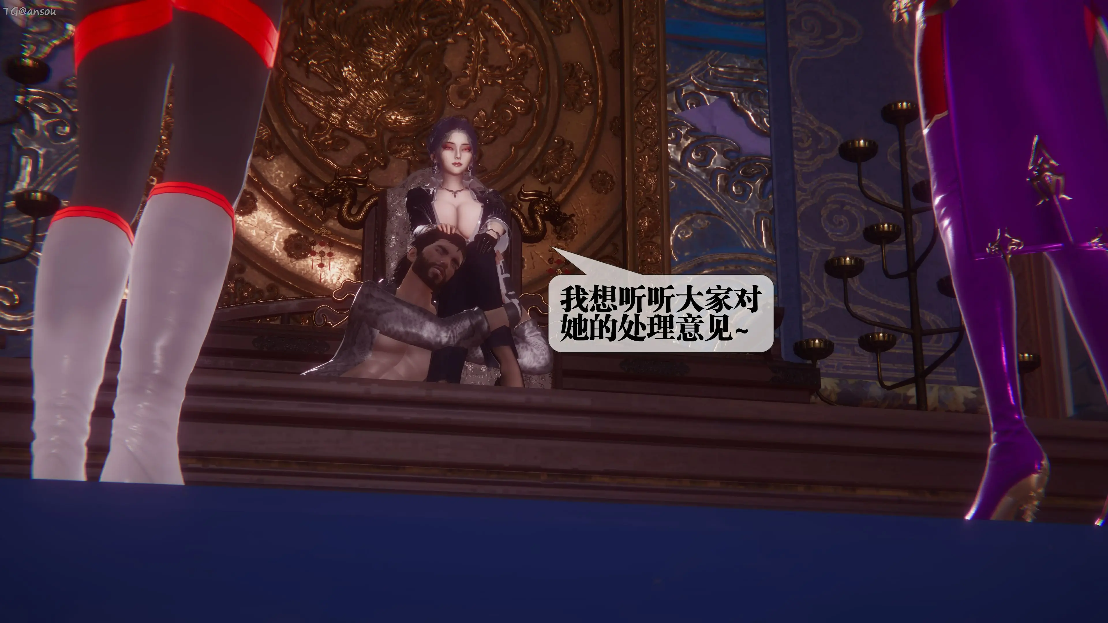 第193页