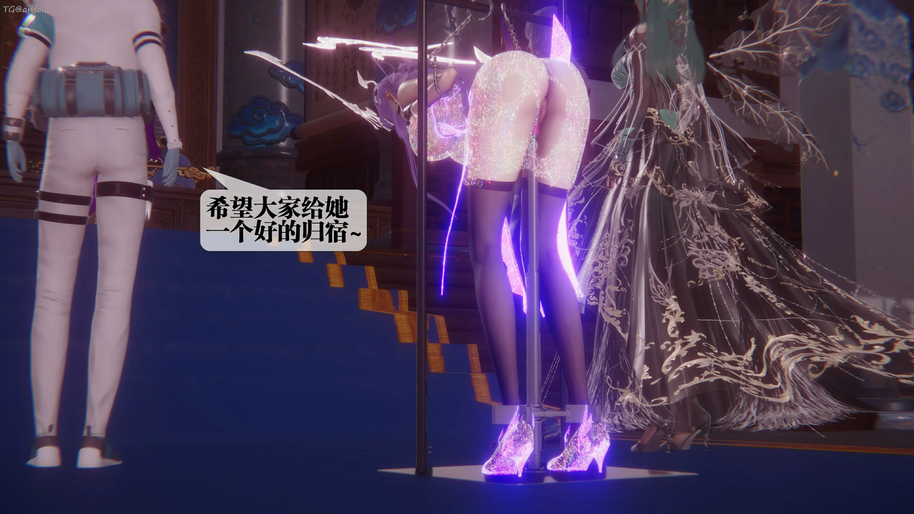 第196页