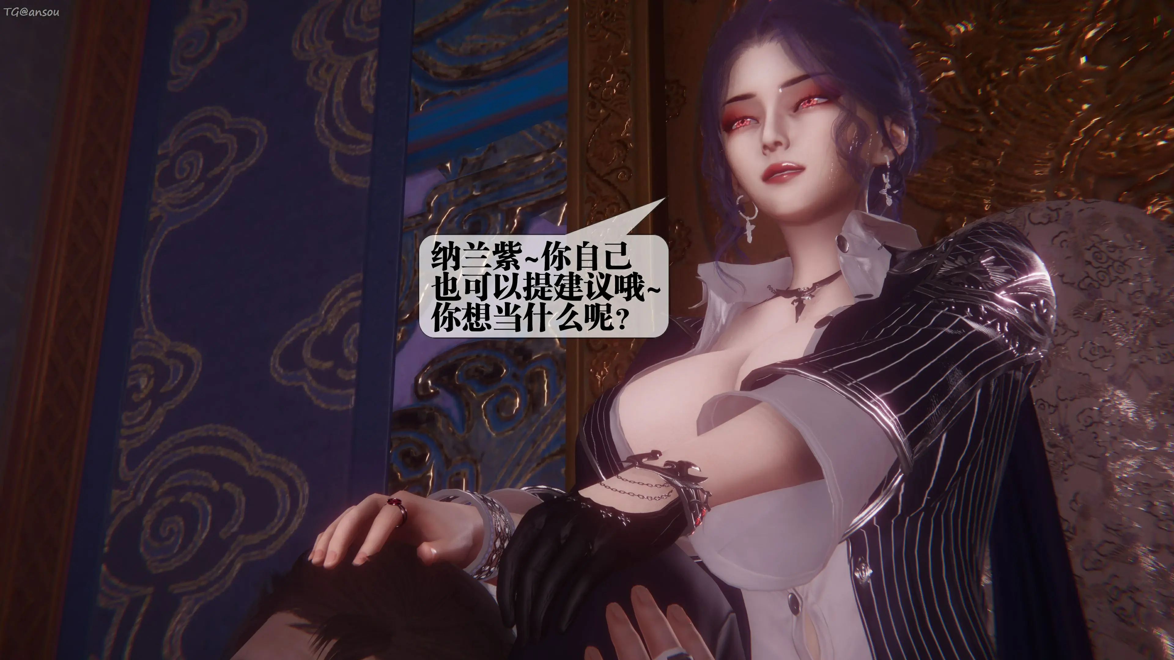 第197页