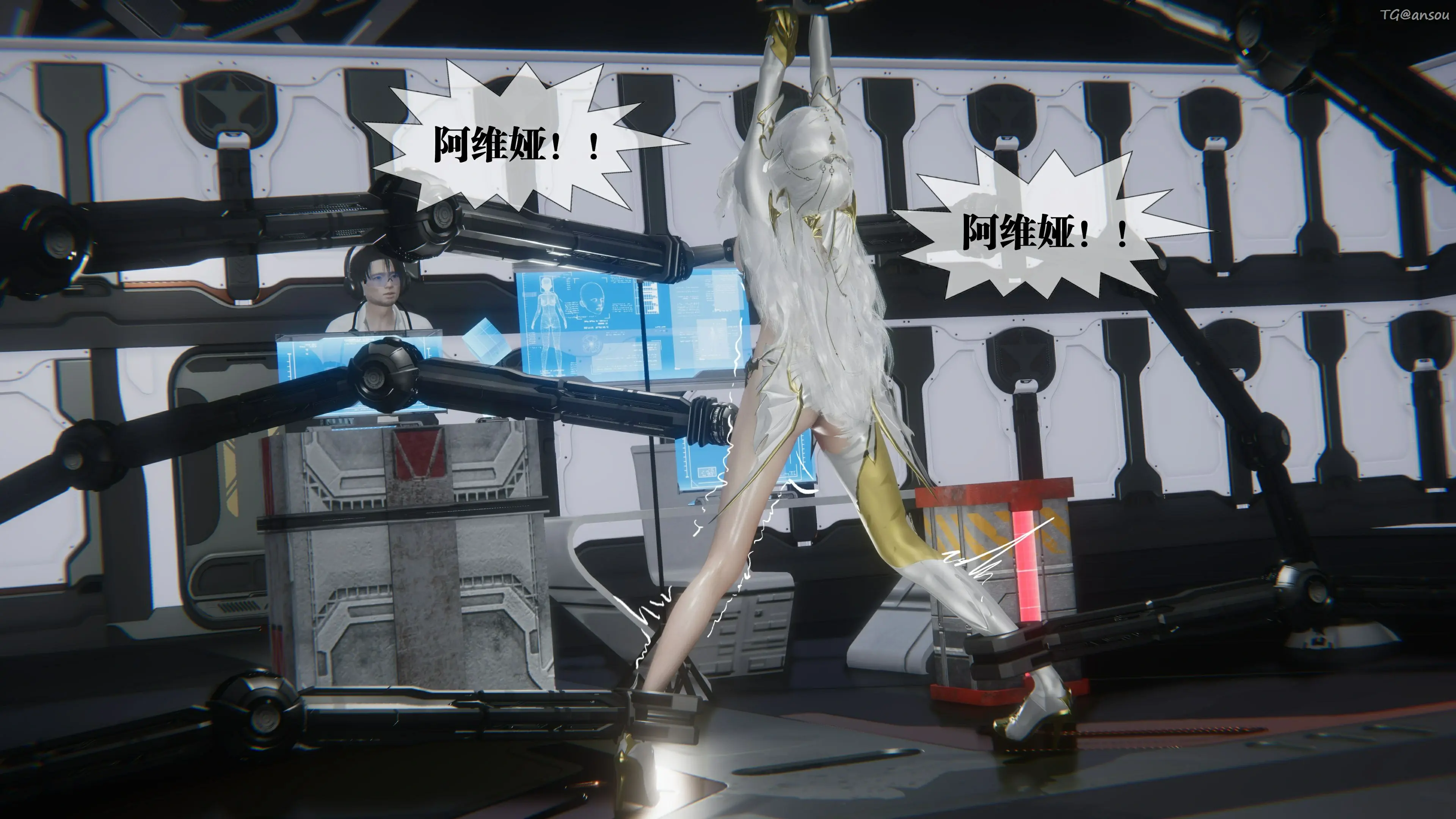 第82页