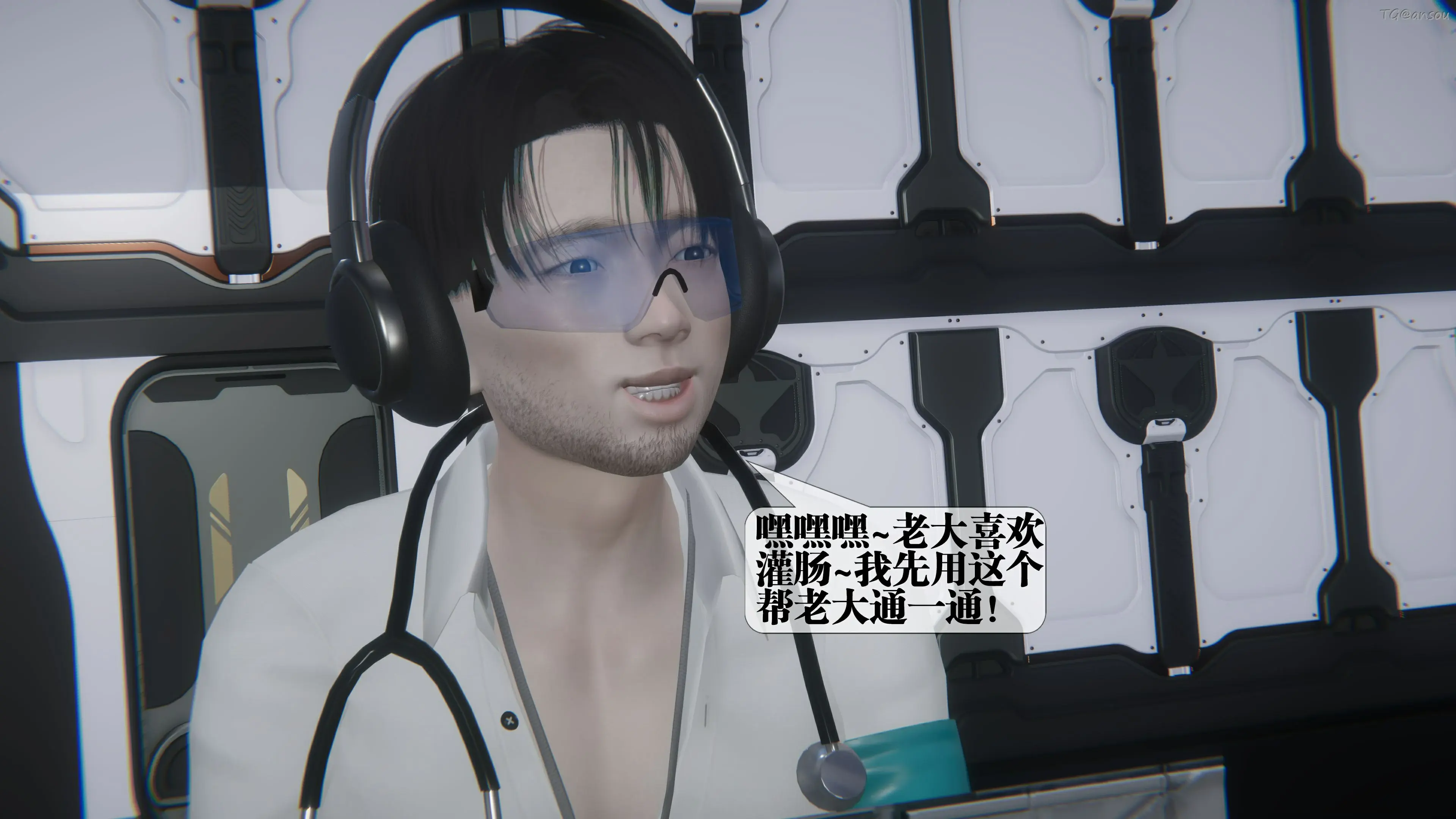 第90页