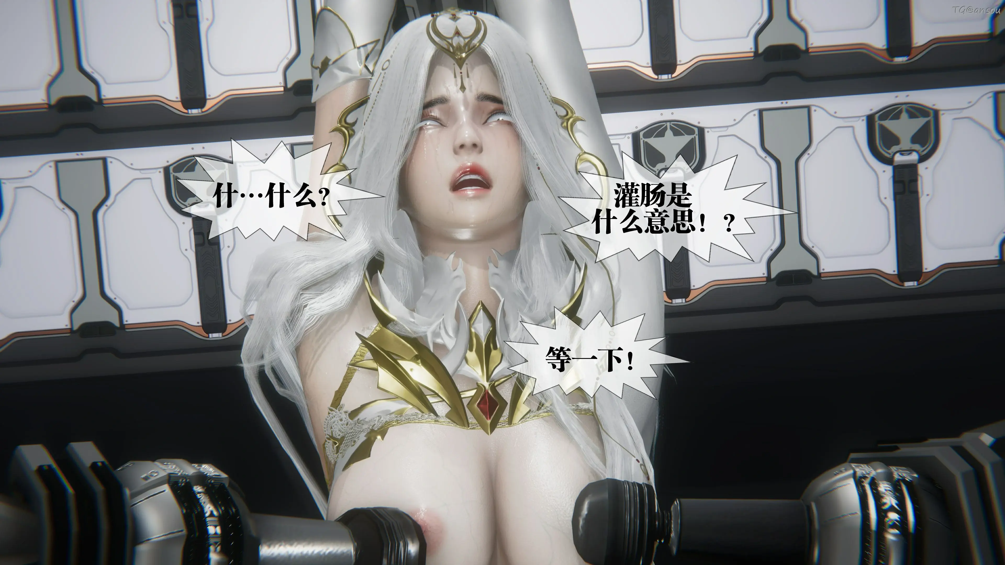 第91页