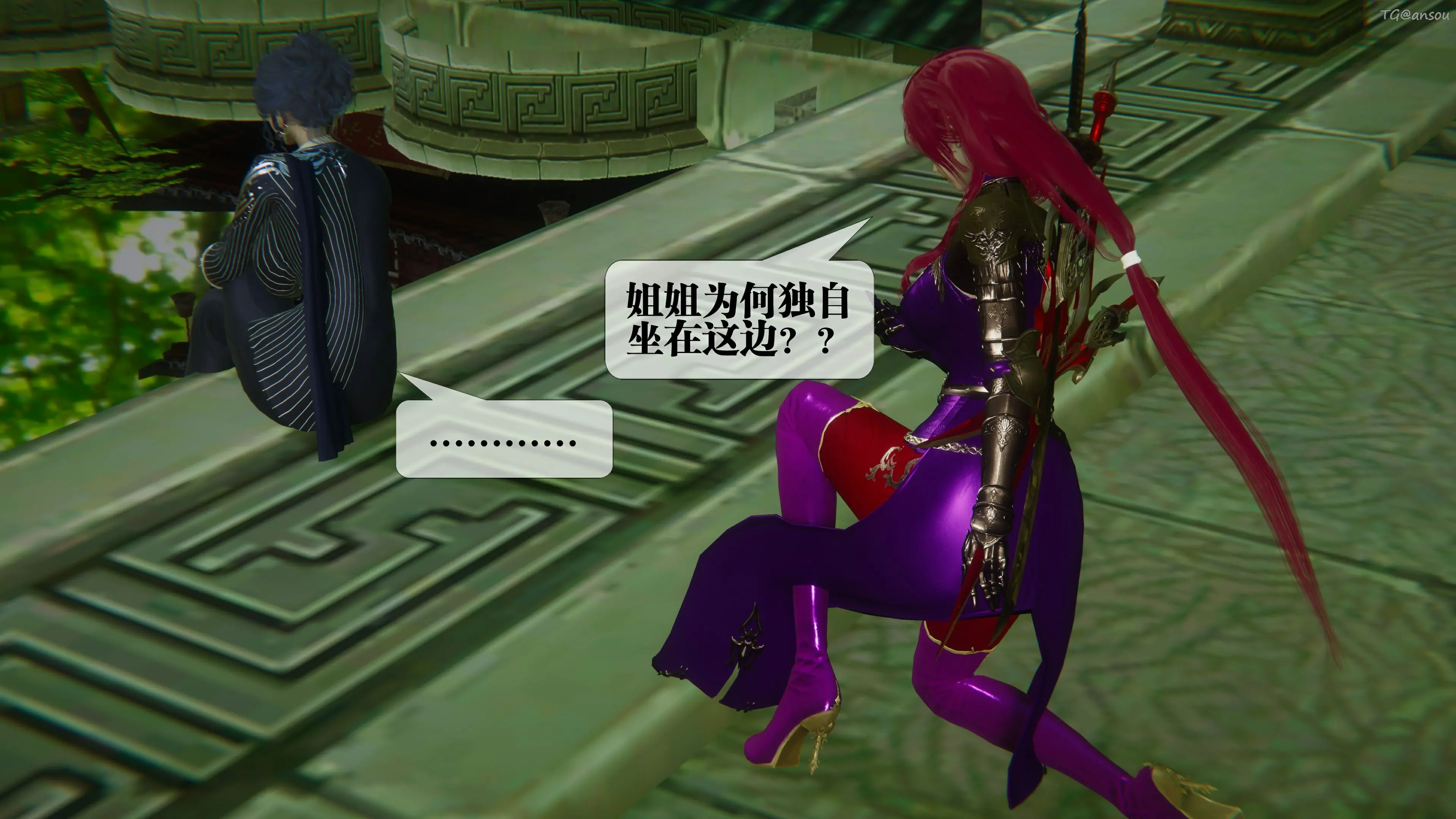 第112页