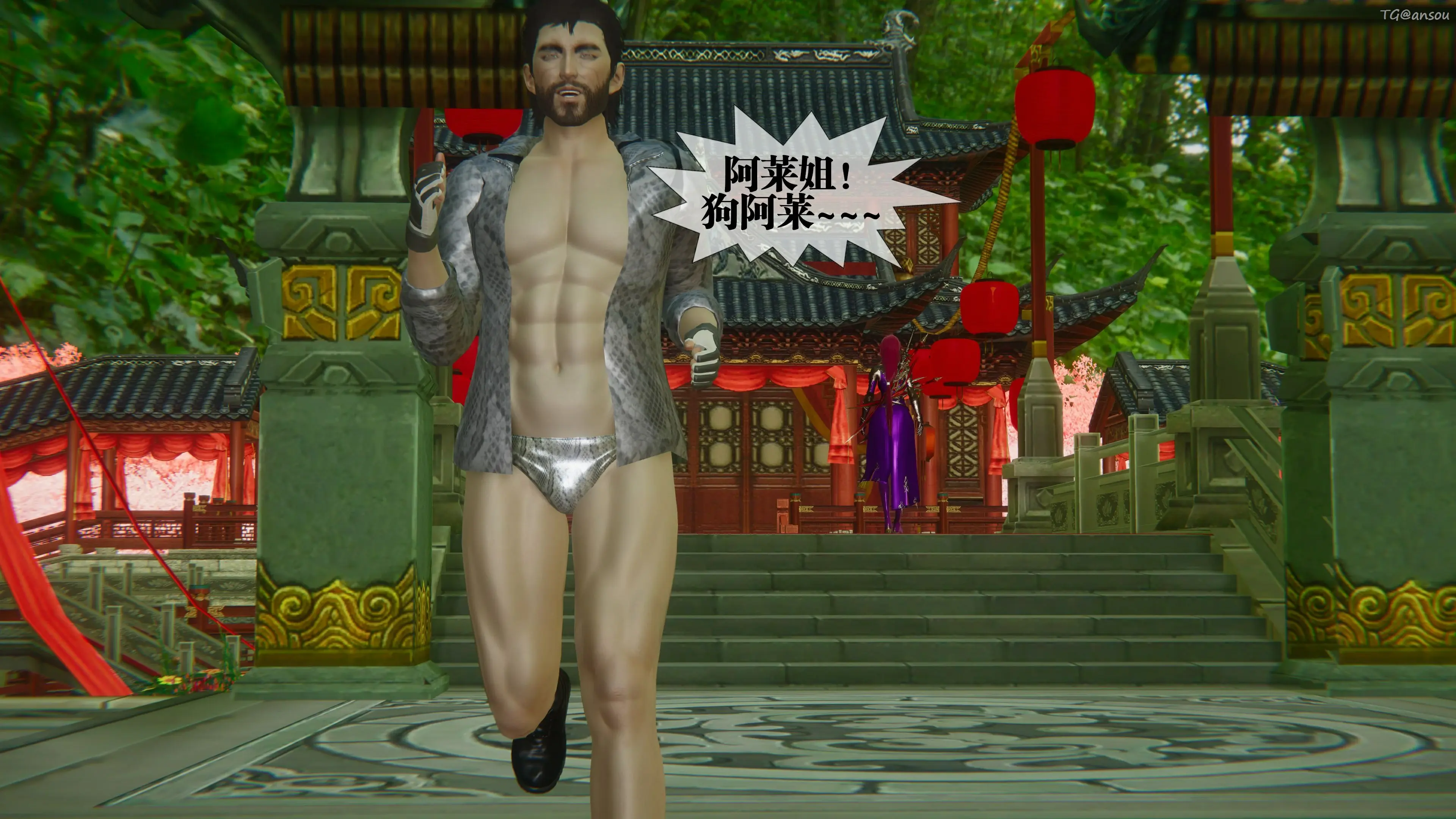 第117页