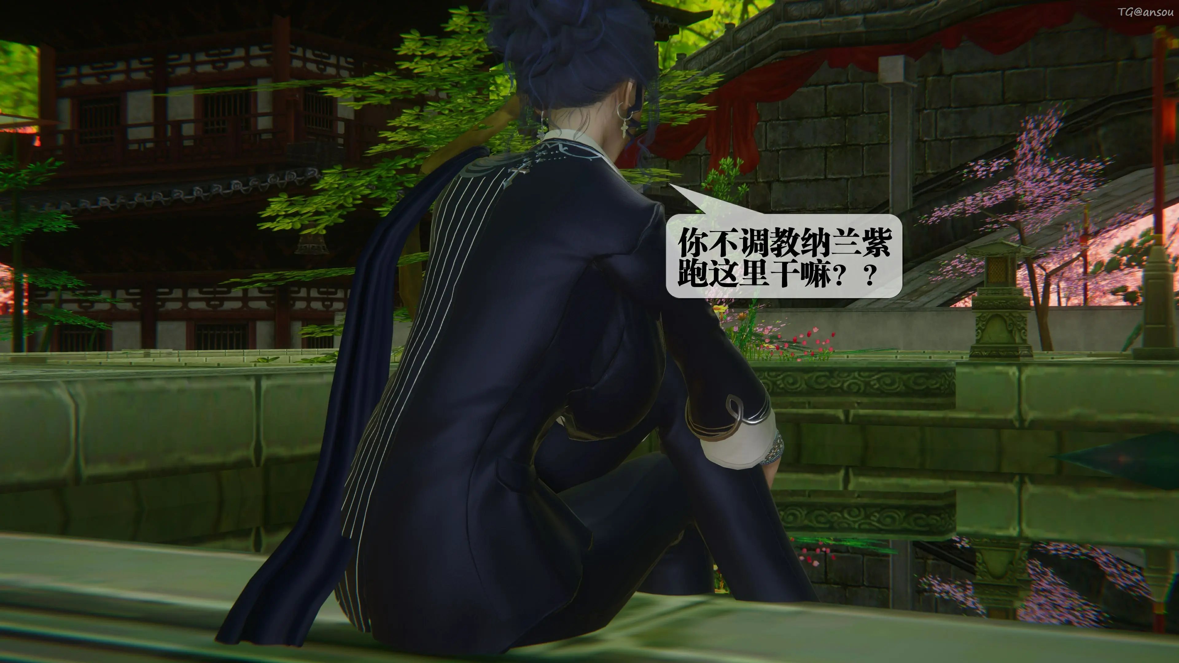 第120页