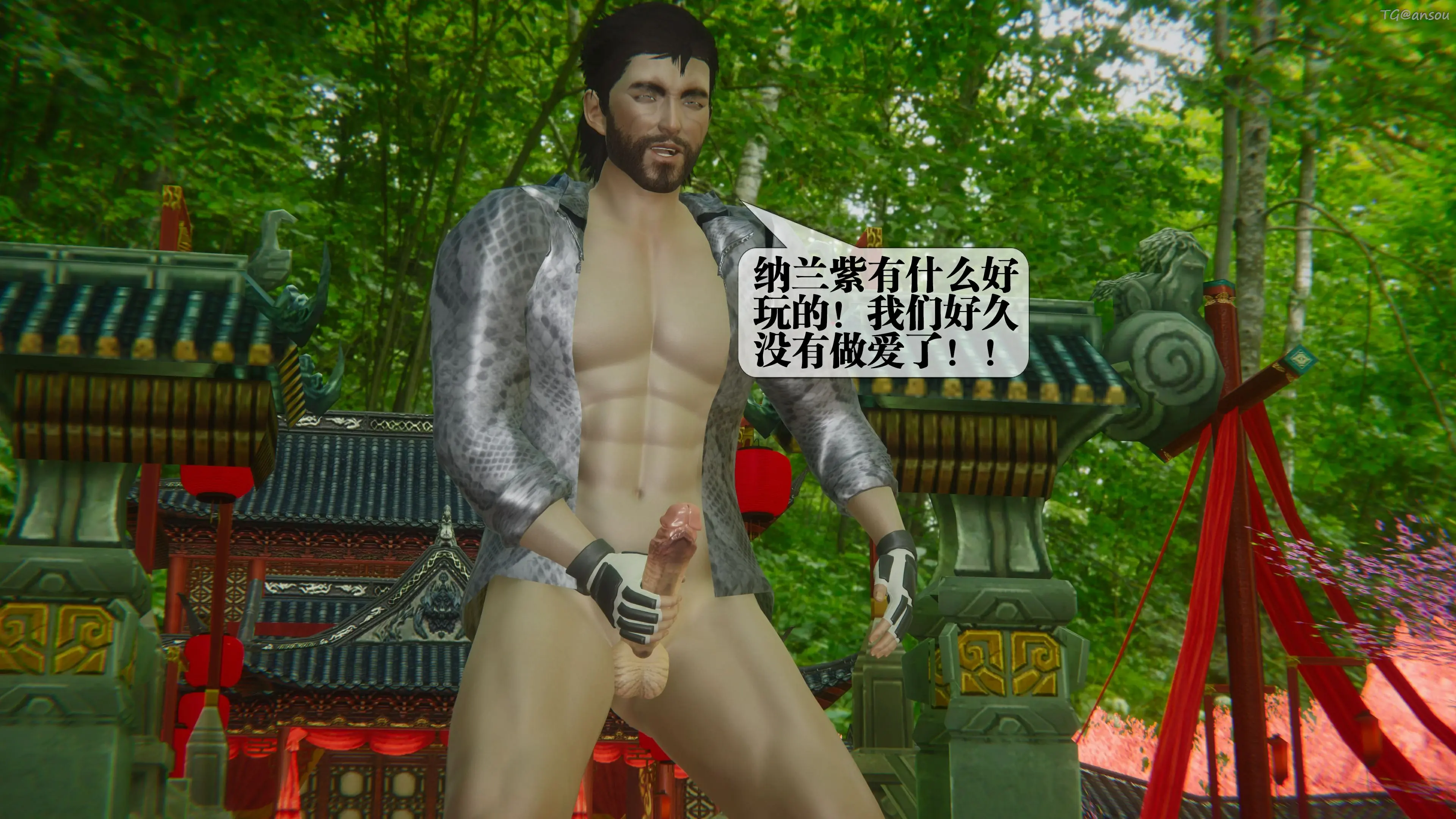 第121页