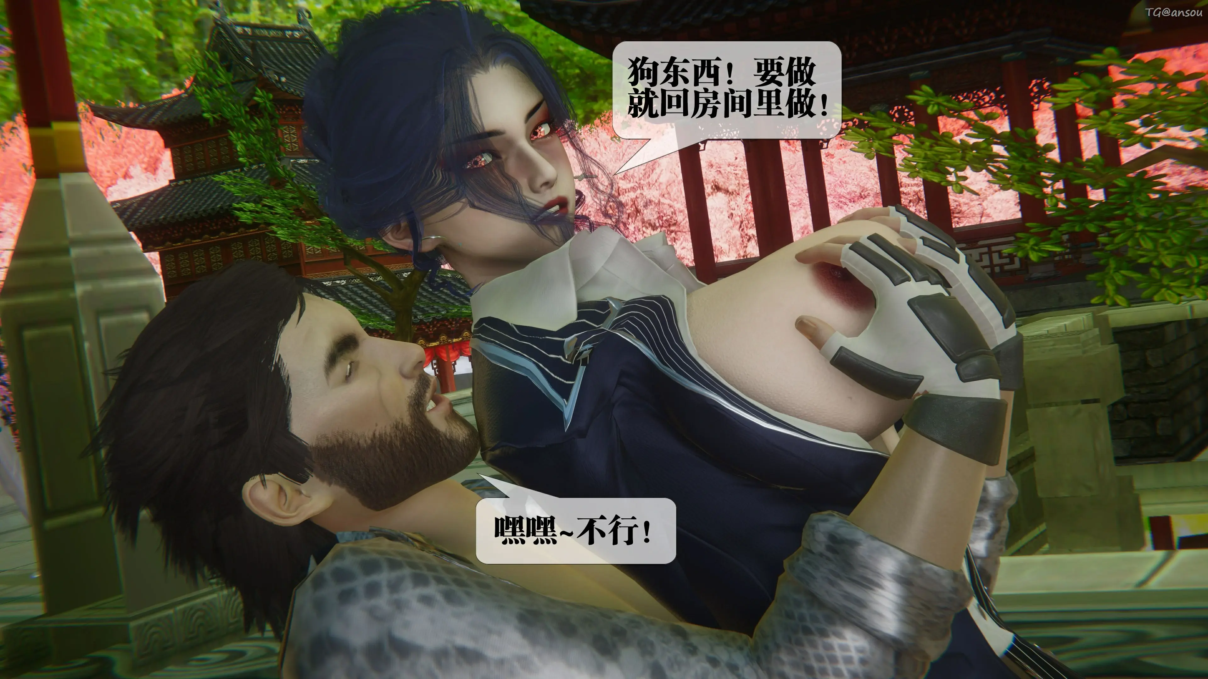 第132页