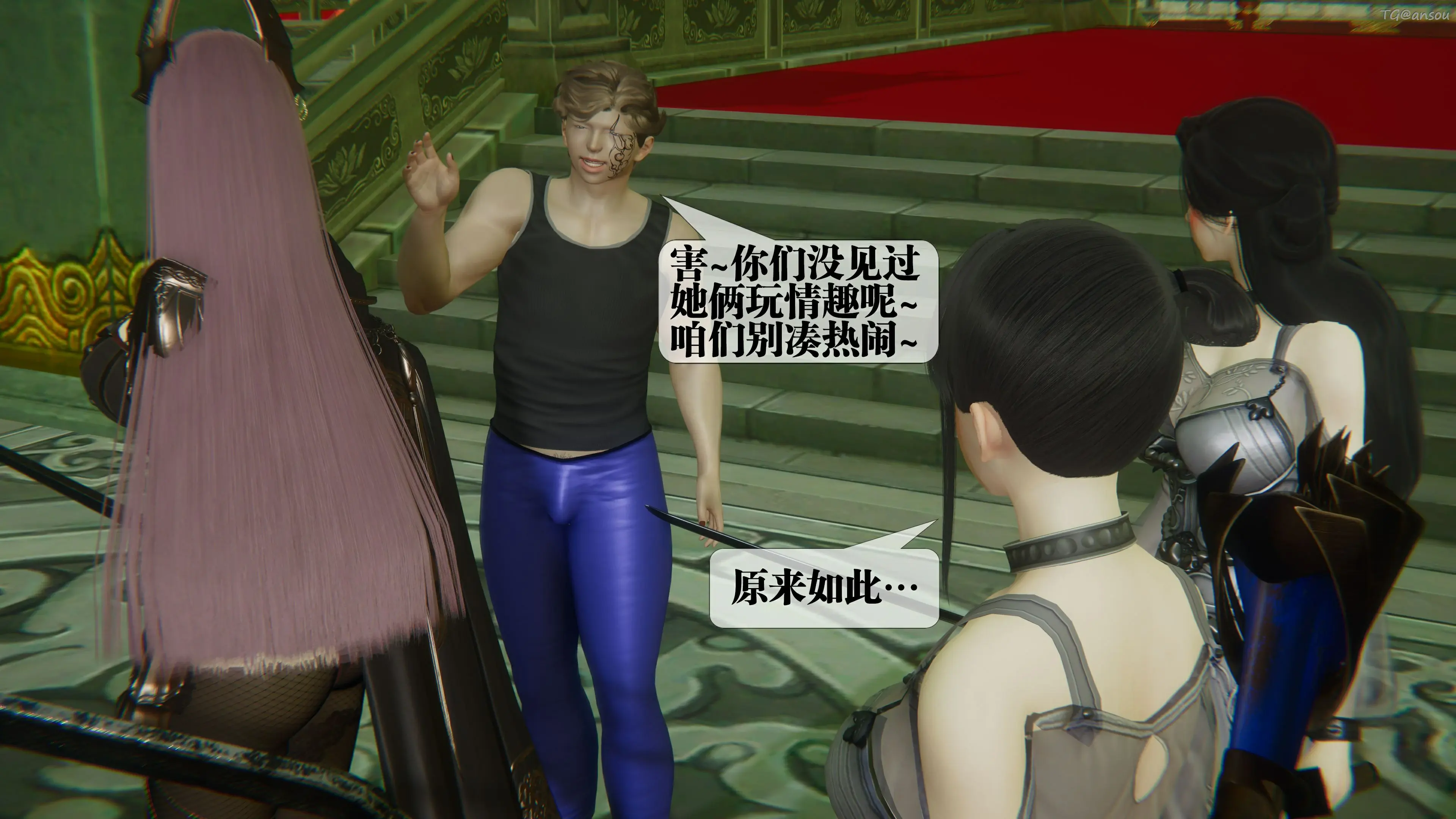 第139页