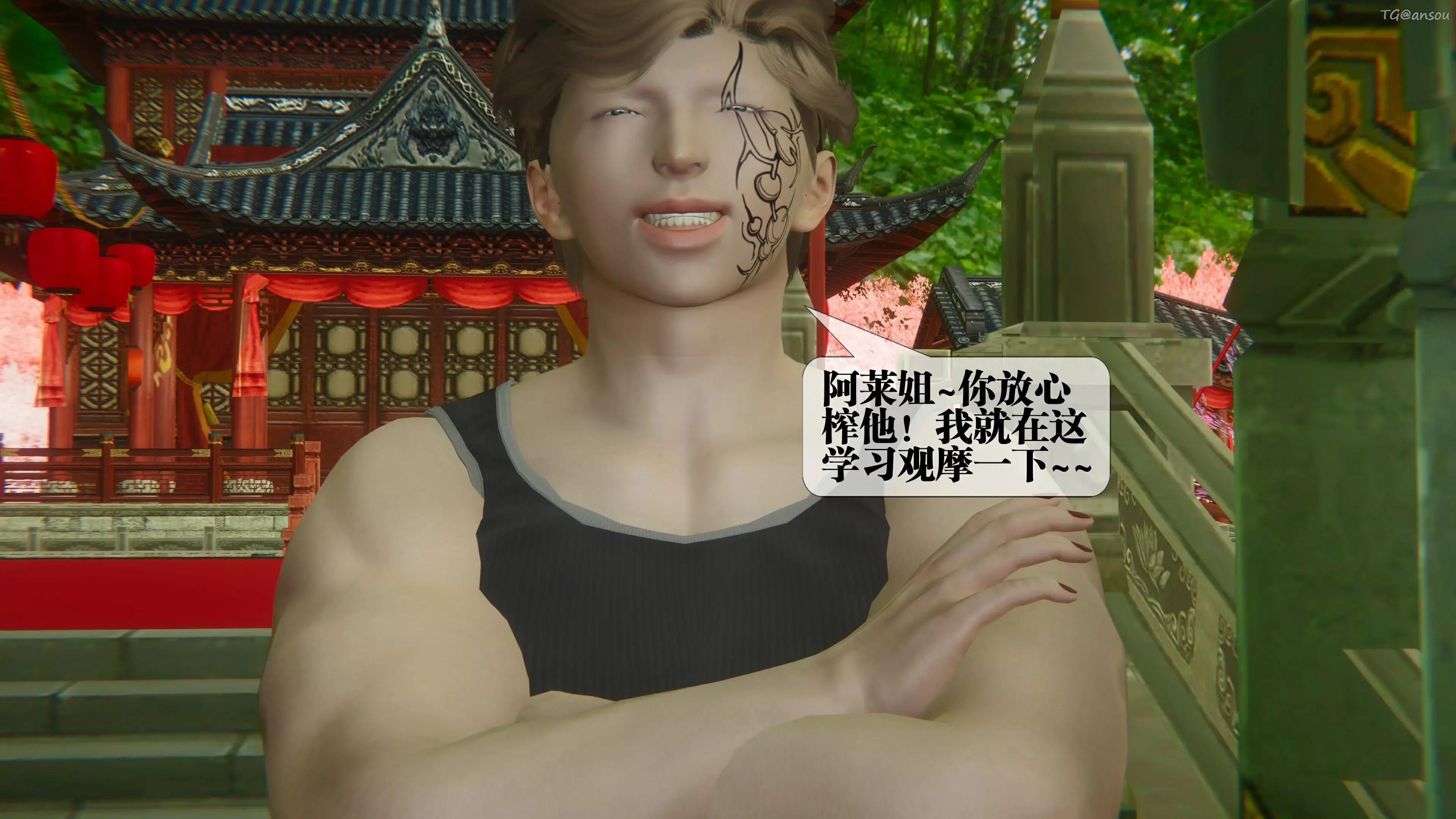 第142页