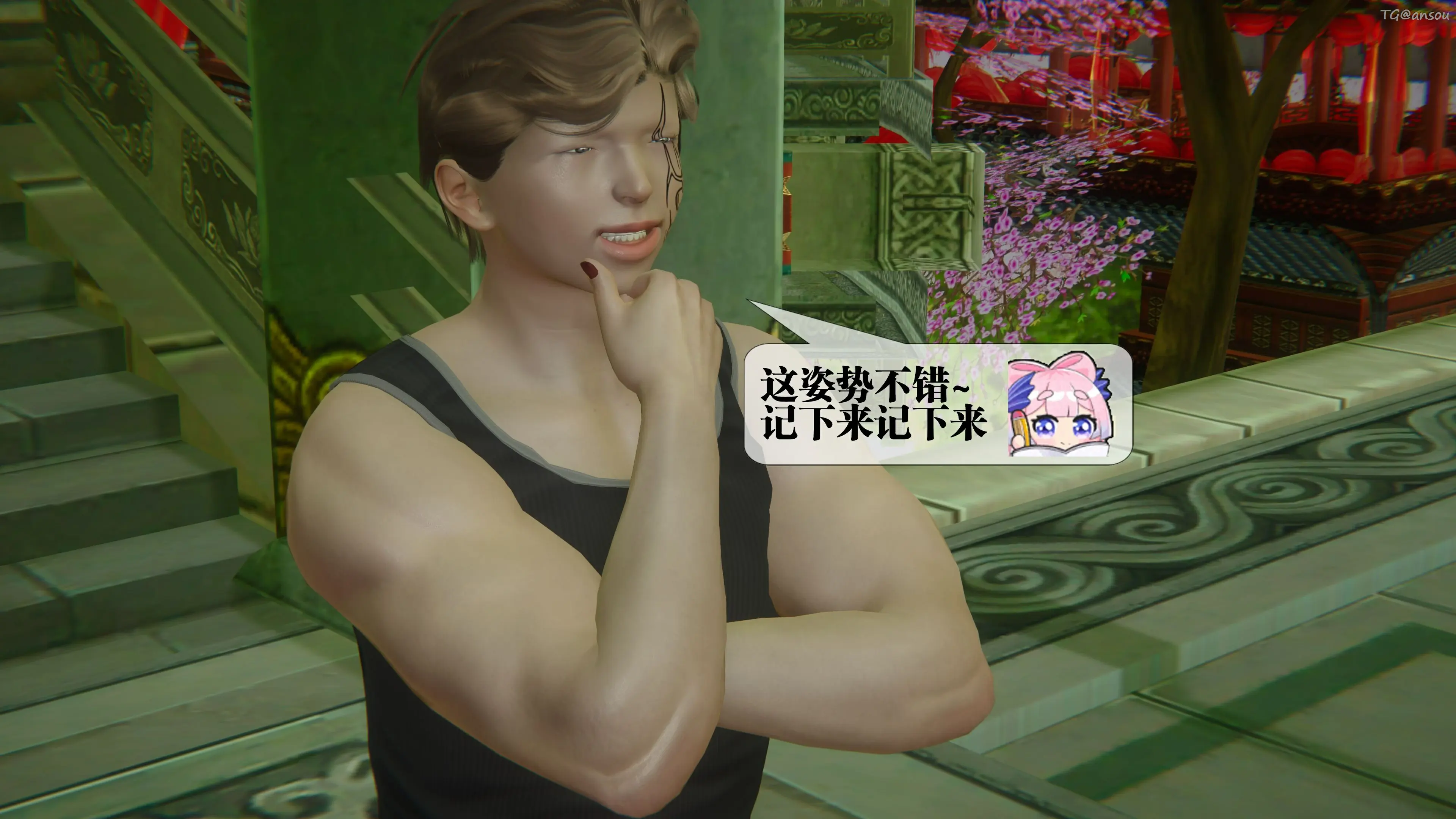 第149页