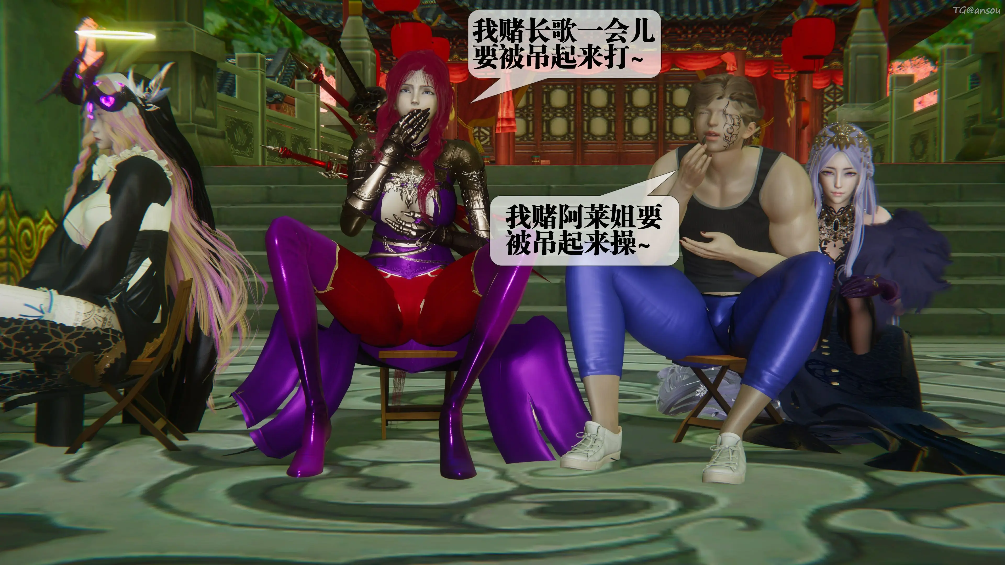 第179页
