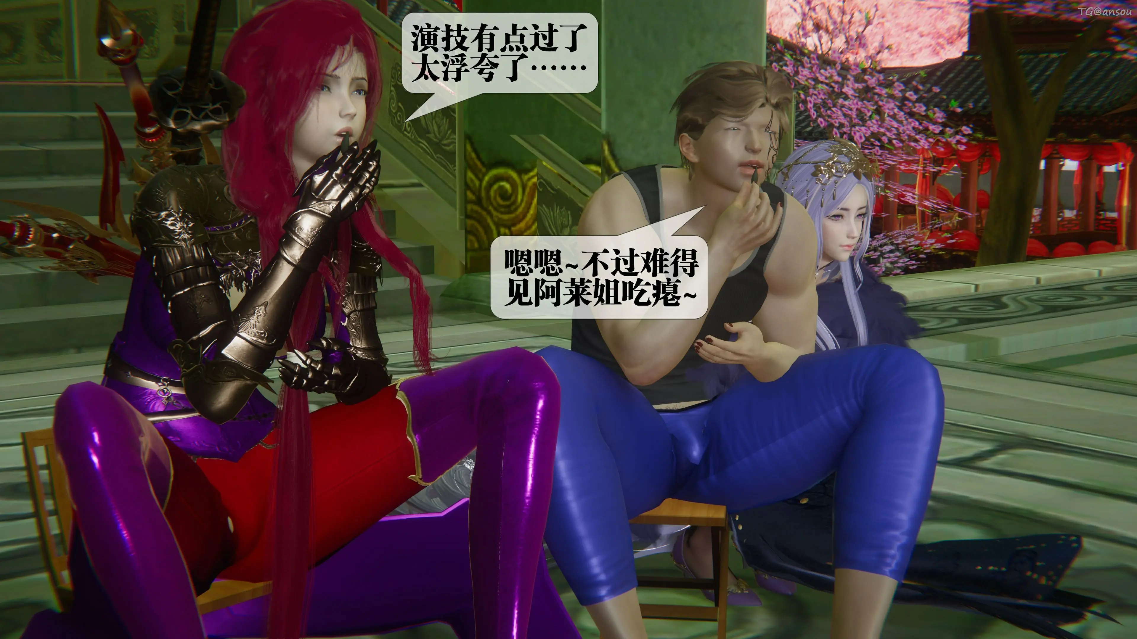 第189页