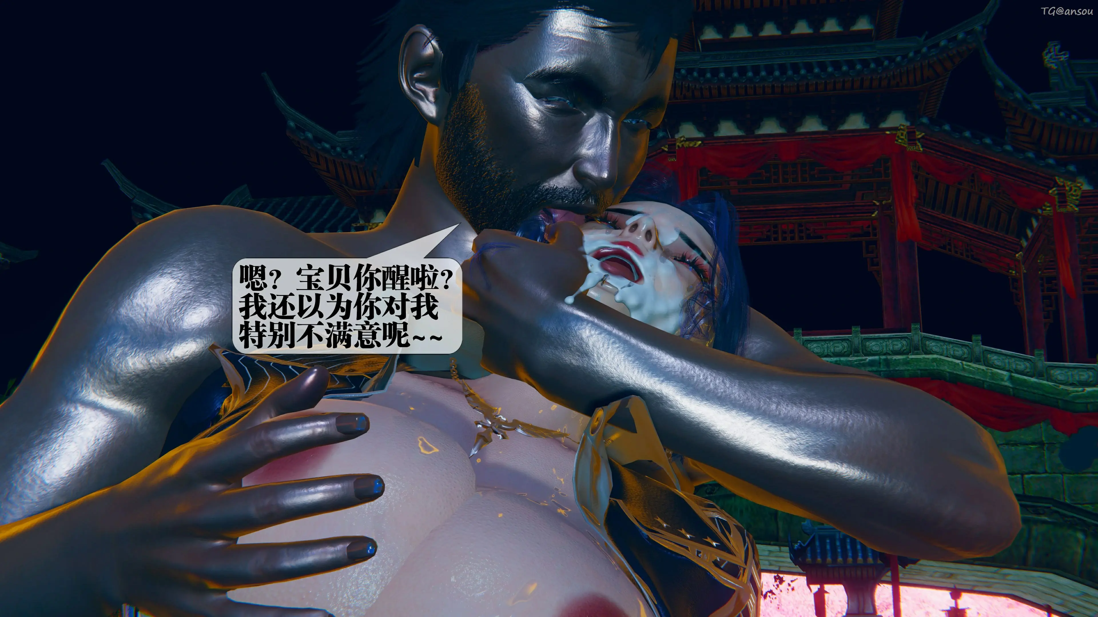 第196页