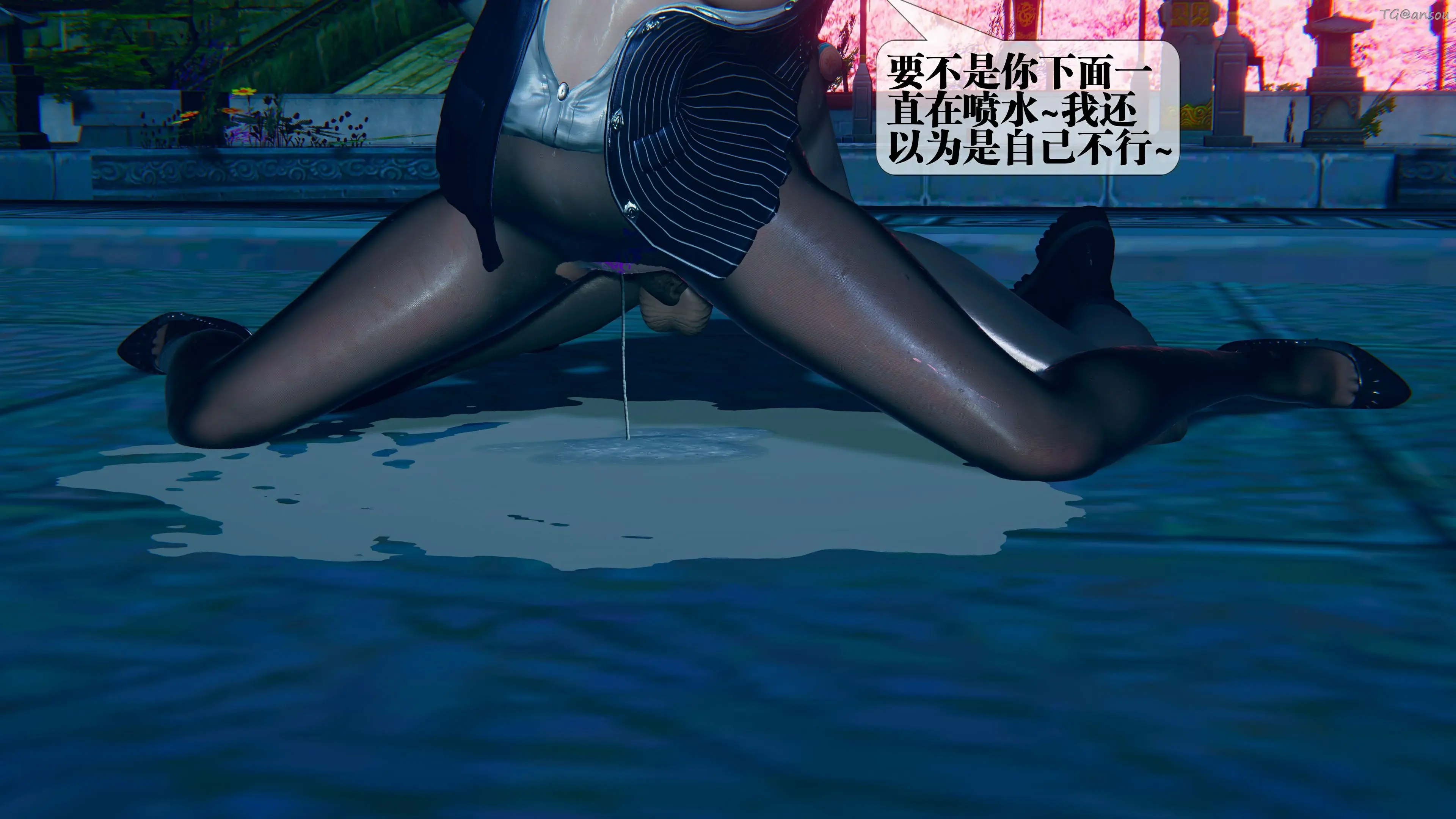 第197页