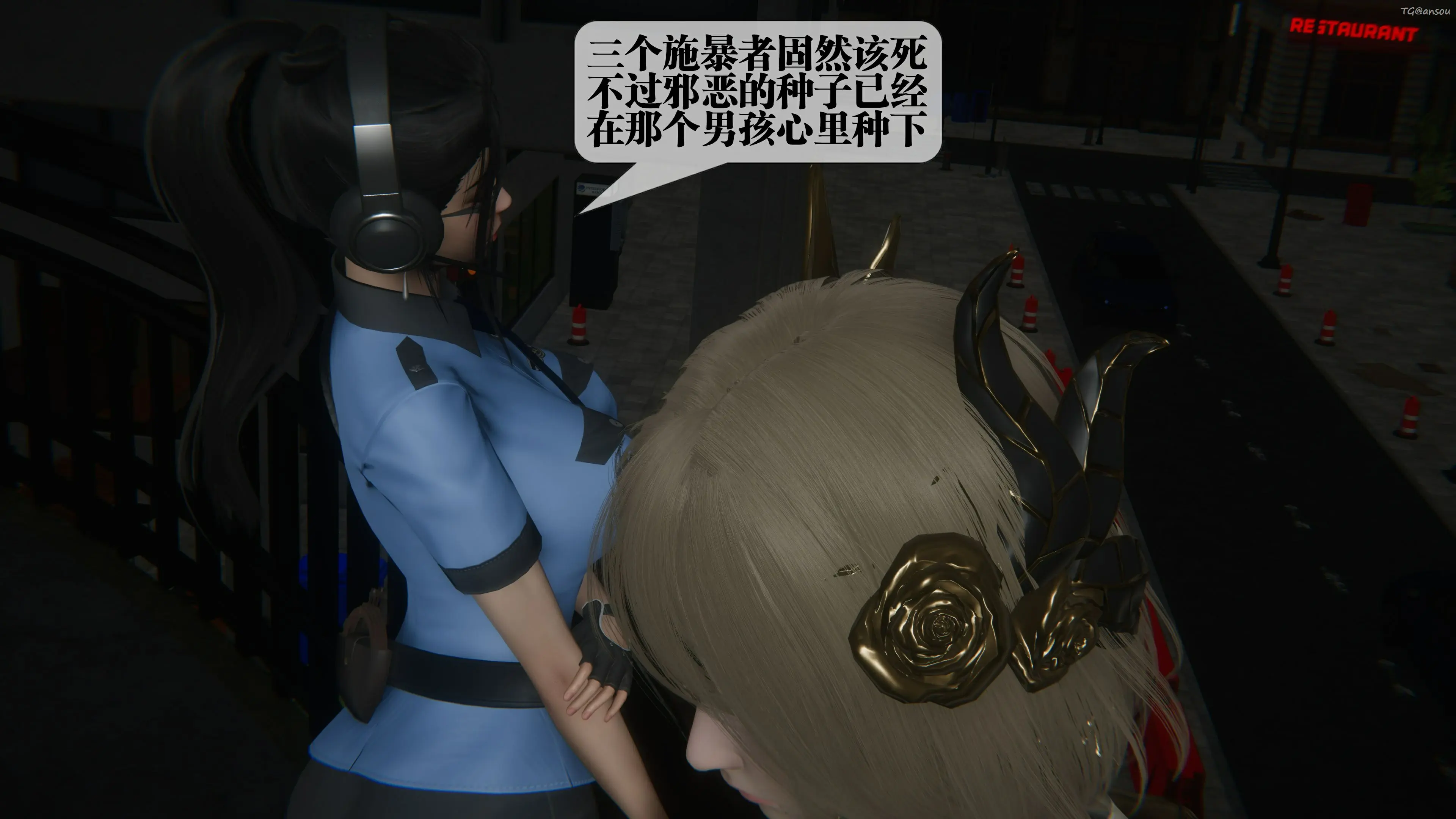 第83页