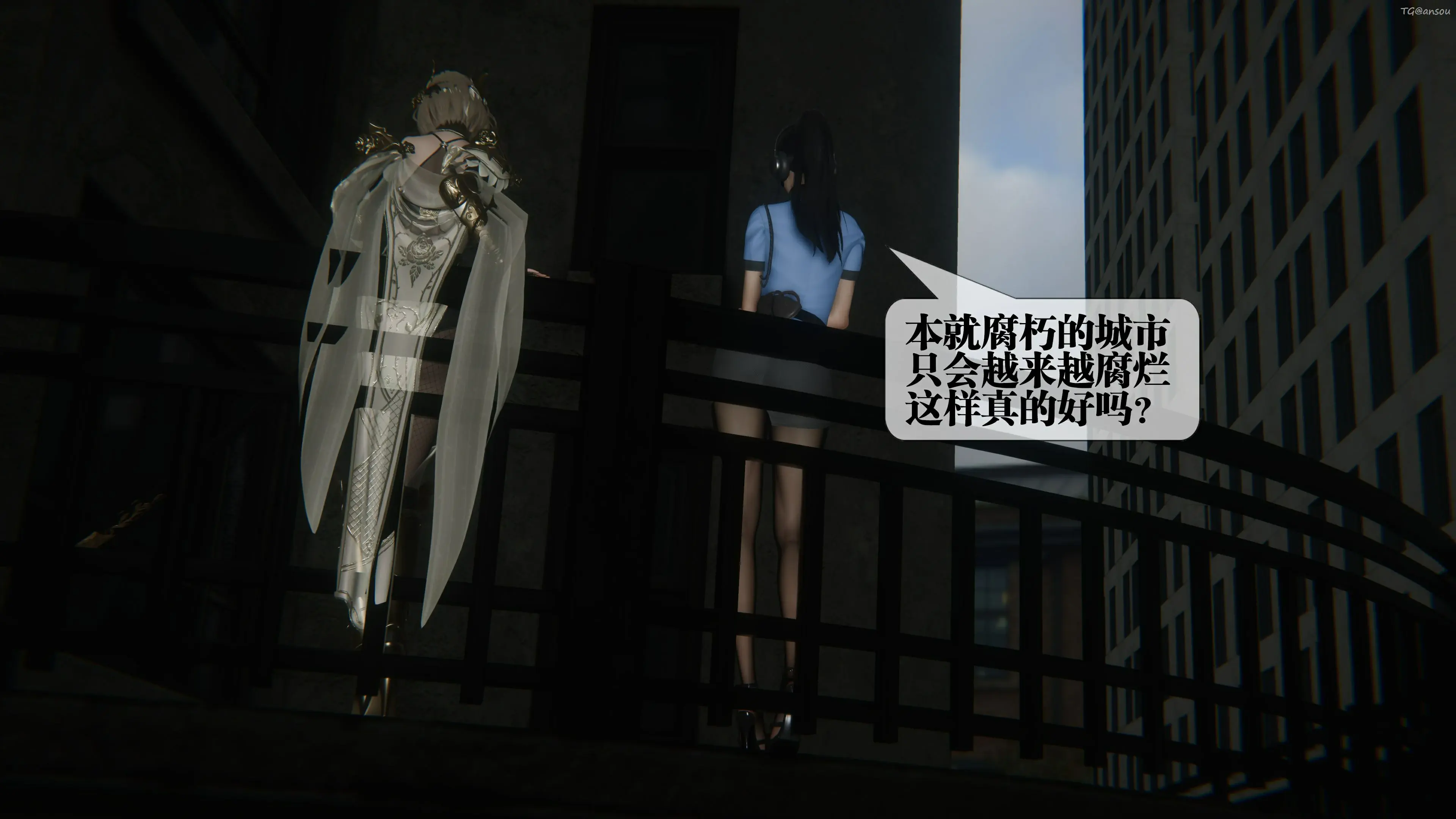 第84页