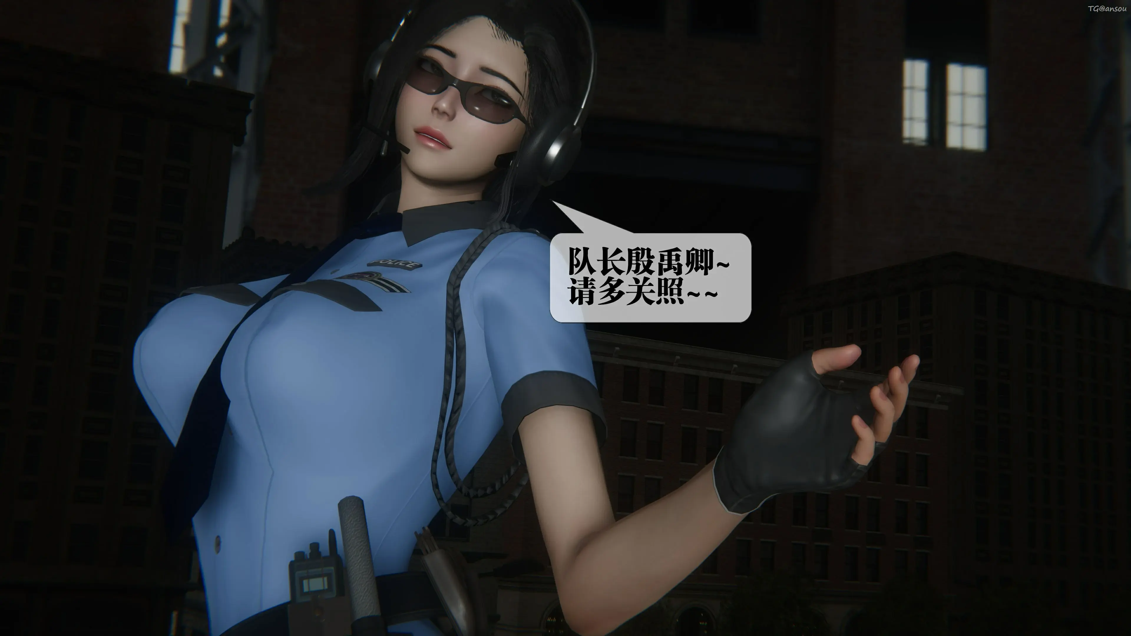 第87页